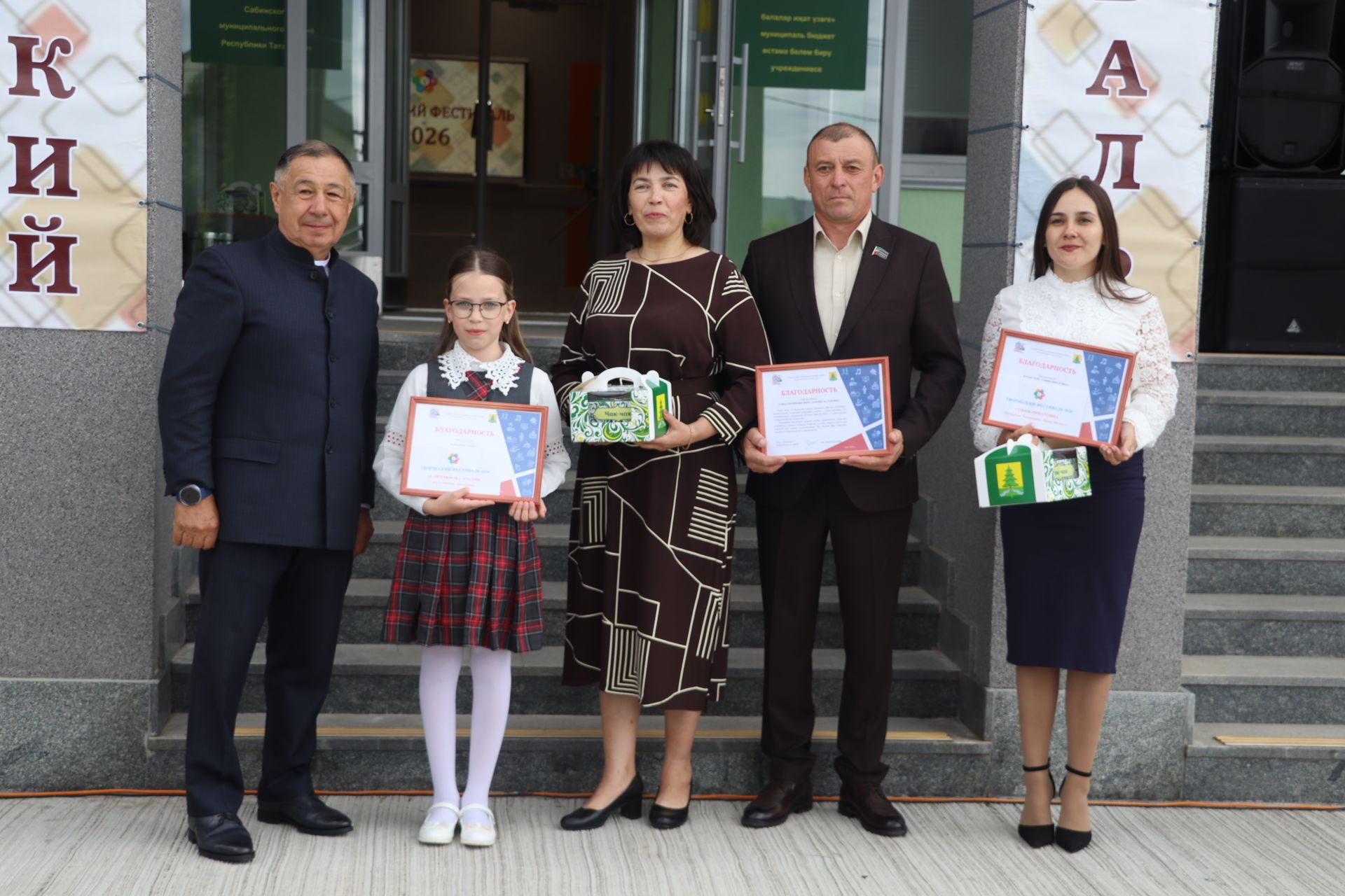 Сабада балалар техник иҗатына ярдәм итү һәм үстерү буенча район фестивале узды