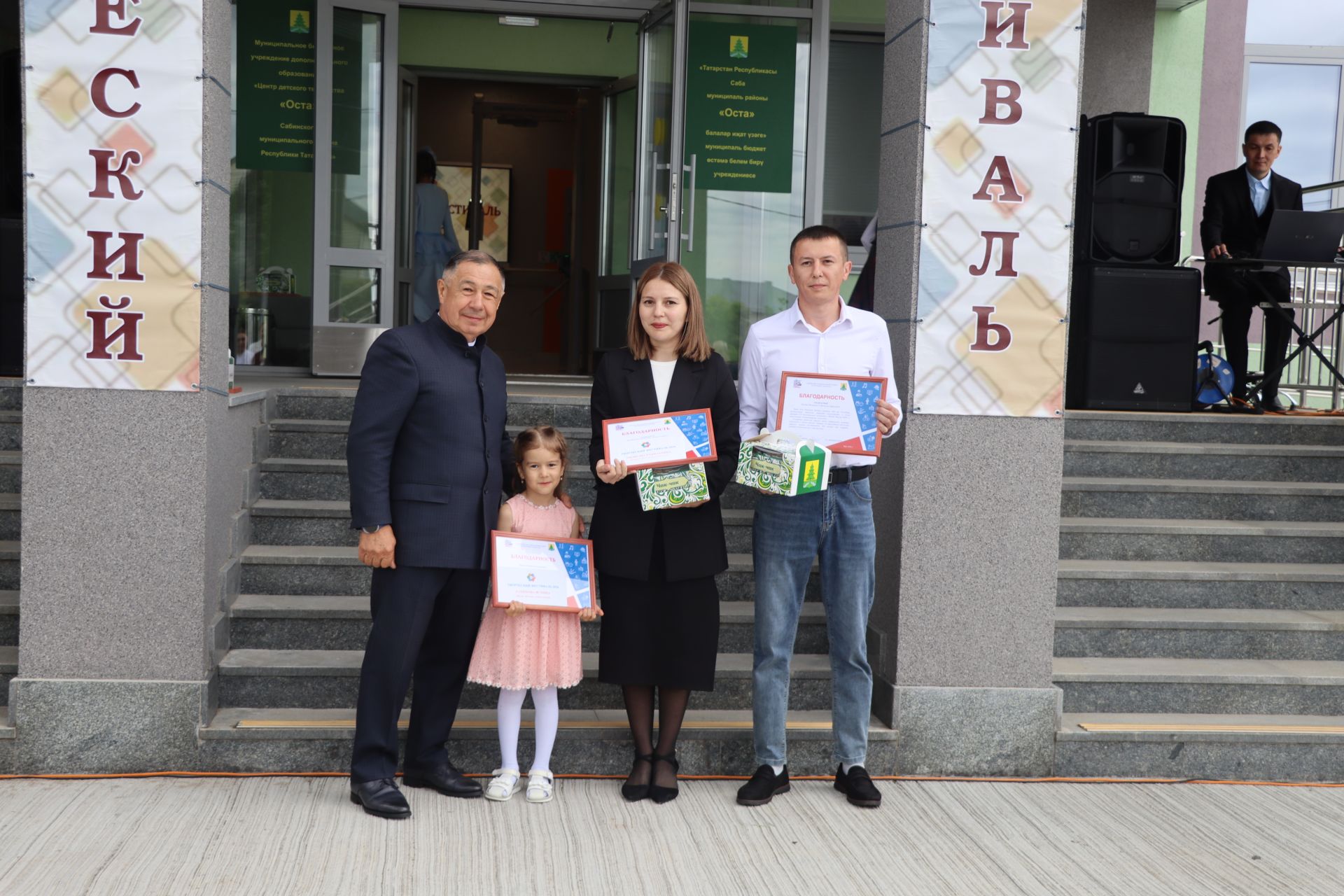 Сабада балалар техник иҗатына ярдәм итү һәм үстерү буенча район фестивале узды