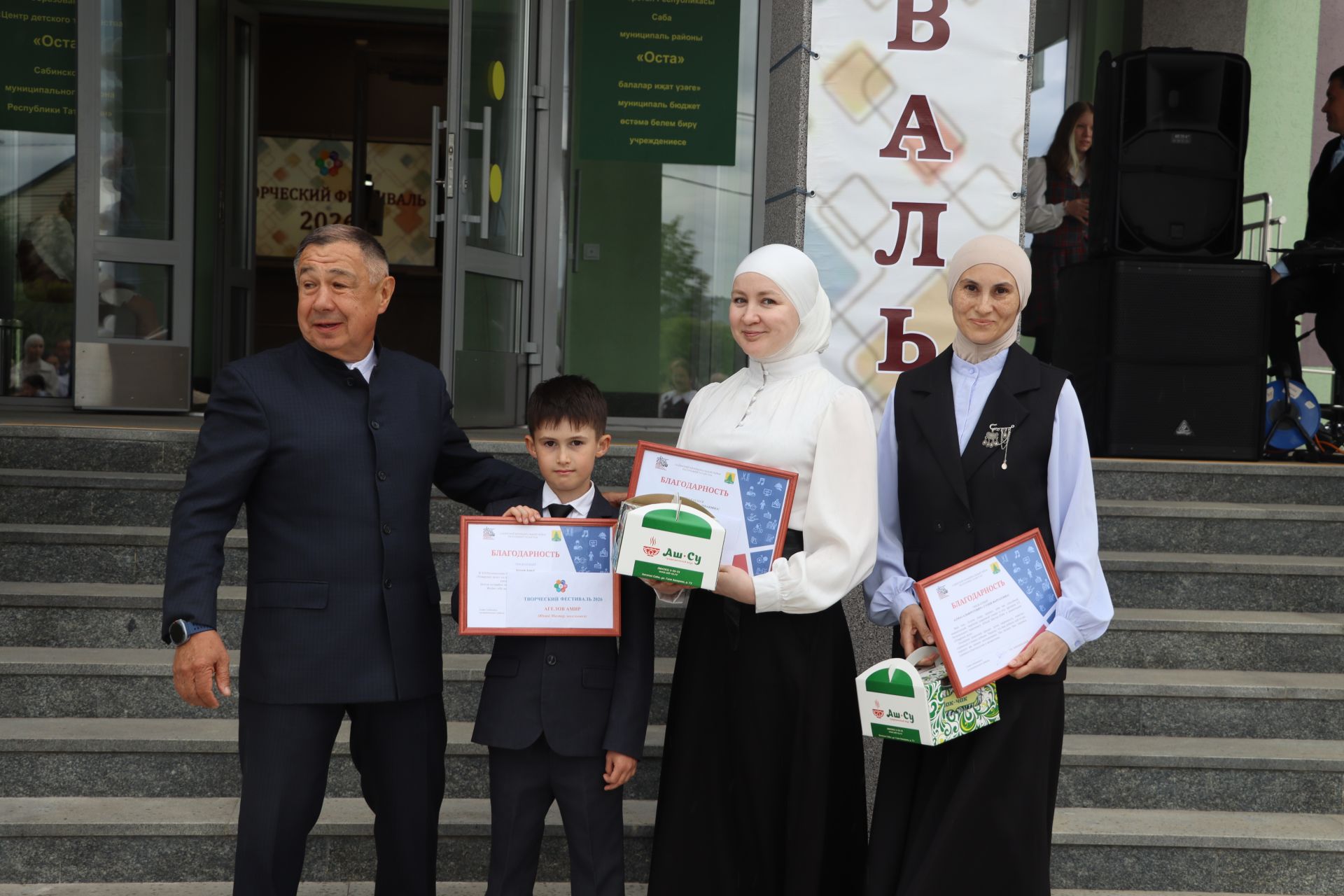 Сабада балалар техник иҗатына ярдәм итү һәм үстерү буенча район фестивале узды