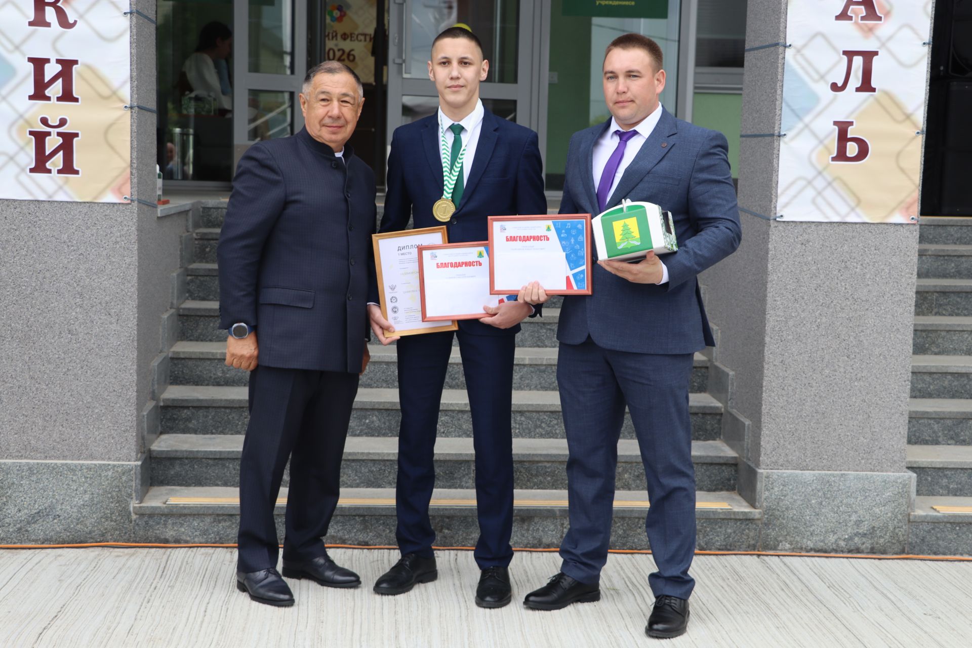 Сабада балалар техник иҗатына ярдәм итү һәм үстерү буенча район фестивале узды