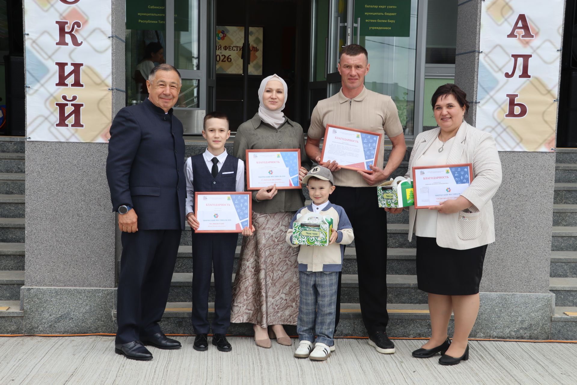 Сабада балалар техник иҗатына ярдәм итү һәм үстерү буенча район фестивале узды