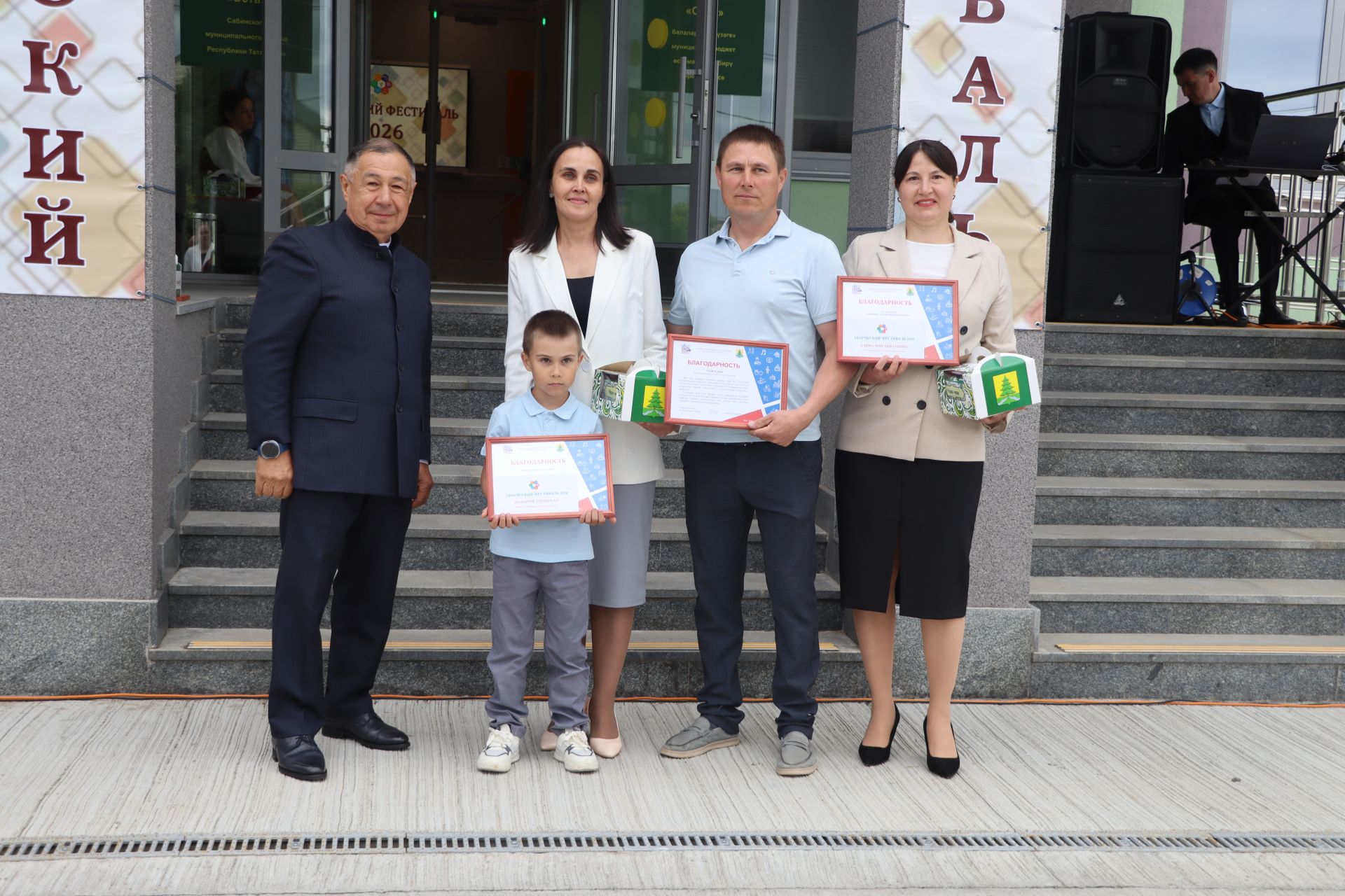 Сабада балалар техник иҗатына ярдәм итү һәм үстерү буенча район фестивале узды