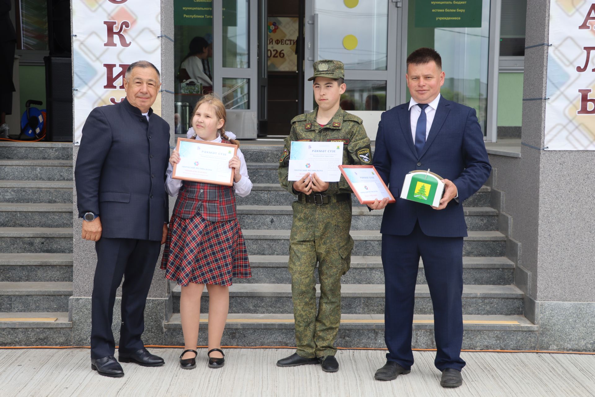 Сабада балалар техник иҗатына ярдәм итү һәм үстерү буенча район фестивале узды