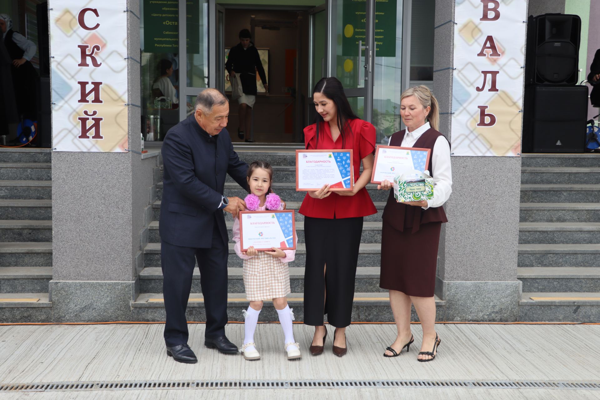 Сабада балалар техник иҗатына ярдәм итү һәм үстерү буенча район фестивале узды