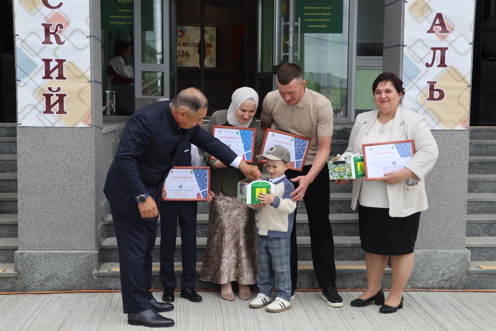 Сабада балалар техник иҗатына ярдәм итү һәм үстерү буенча район фестивале узды