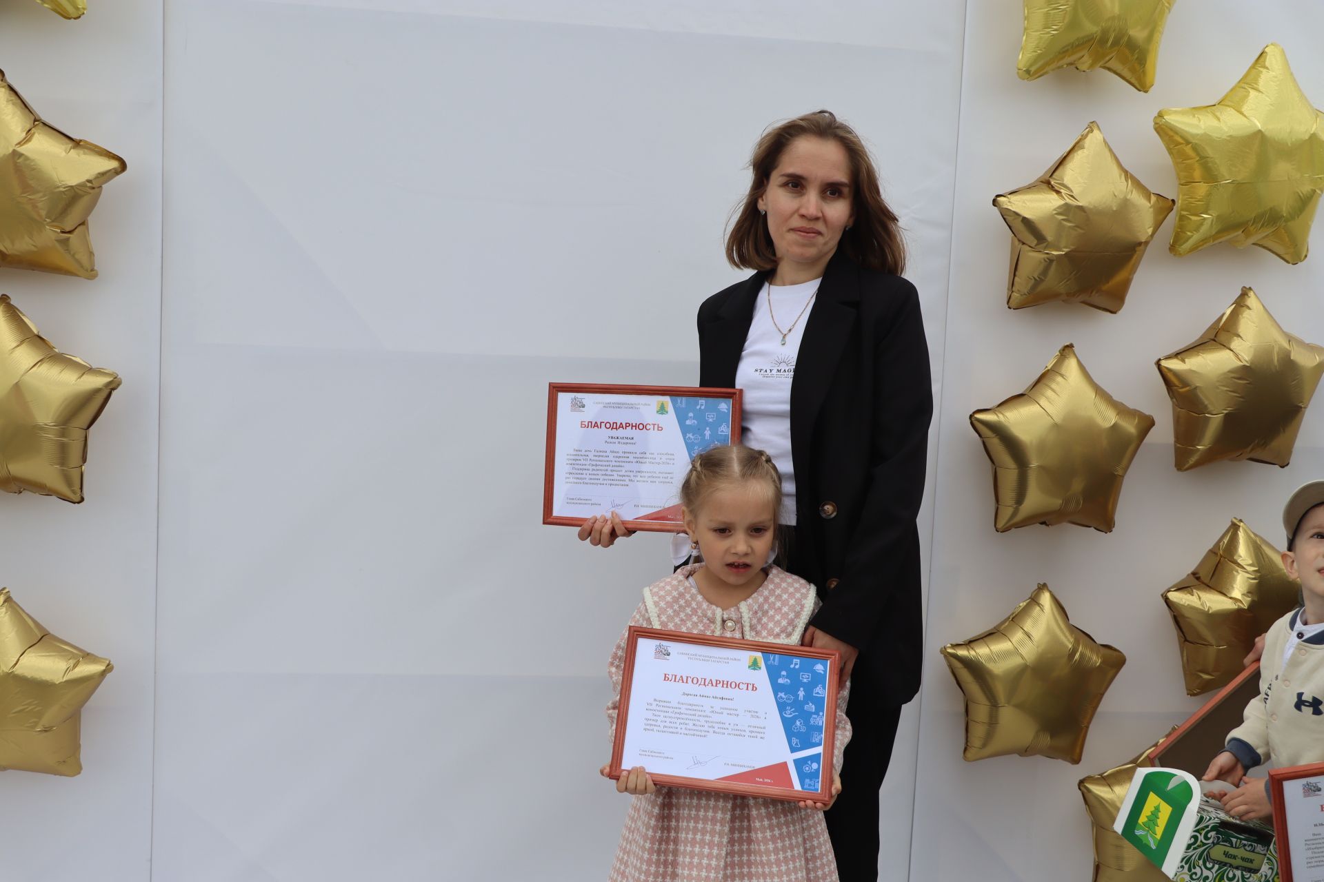 Сабада балалар техник иҗатына ярдәм итү һәм үстерү буенча район фестивале узды