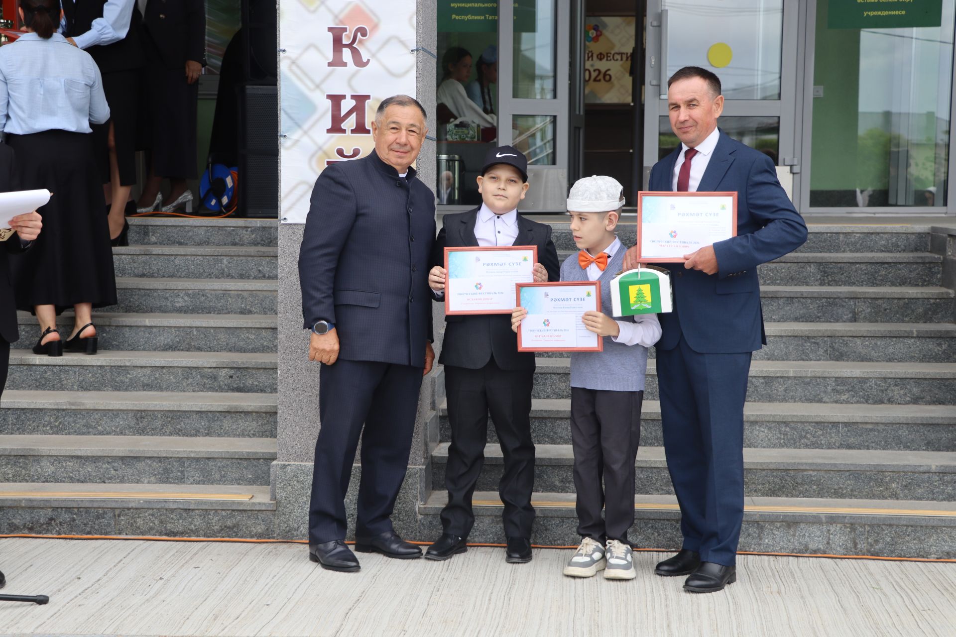 Сабада балалар техник иҗатына ярдәм итү һәм үстерү буенча район фестивале узды