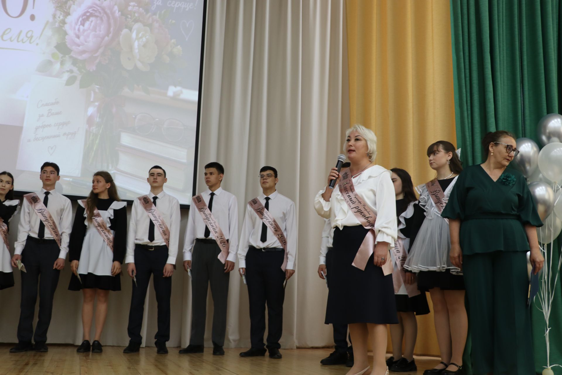 Хыяллар ак җилкән...