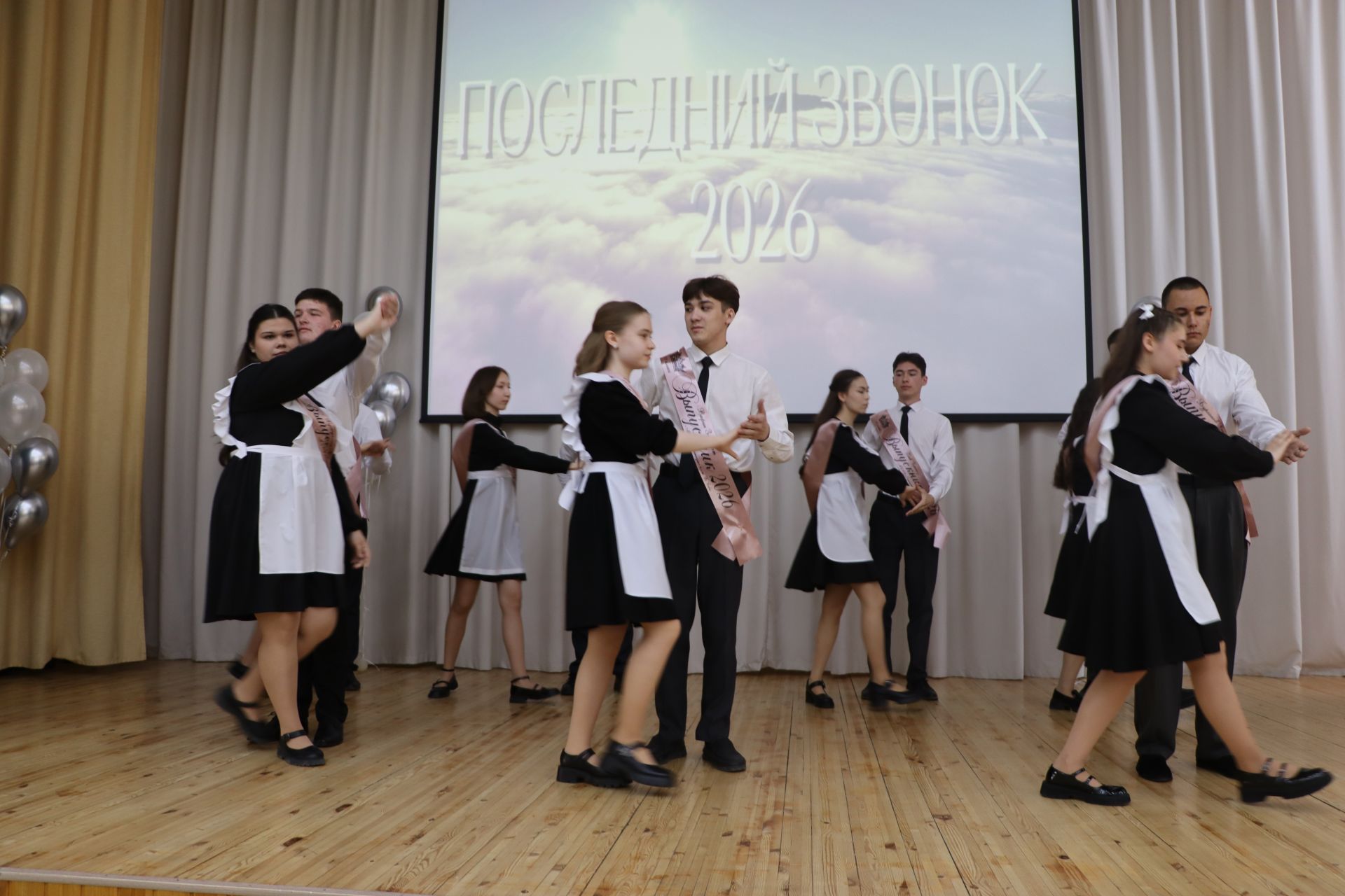 Хыяллар ак җилкән...