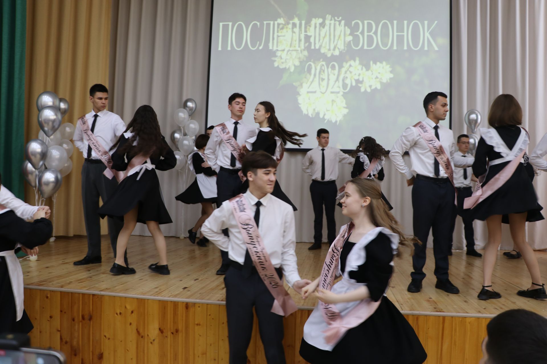 Хыяллар ак җилкән...