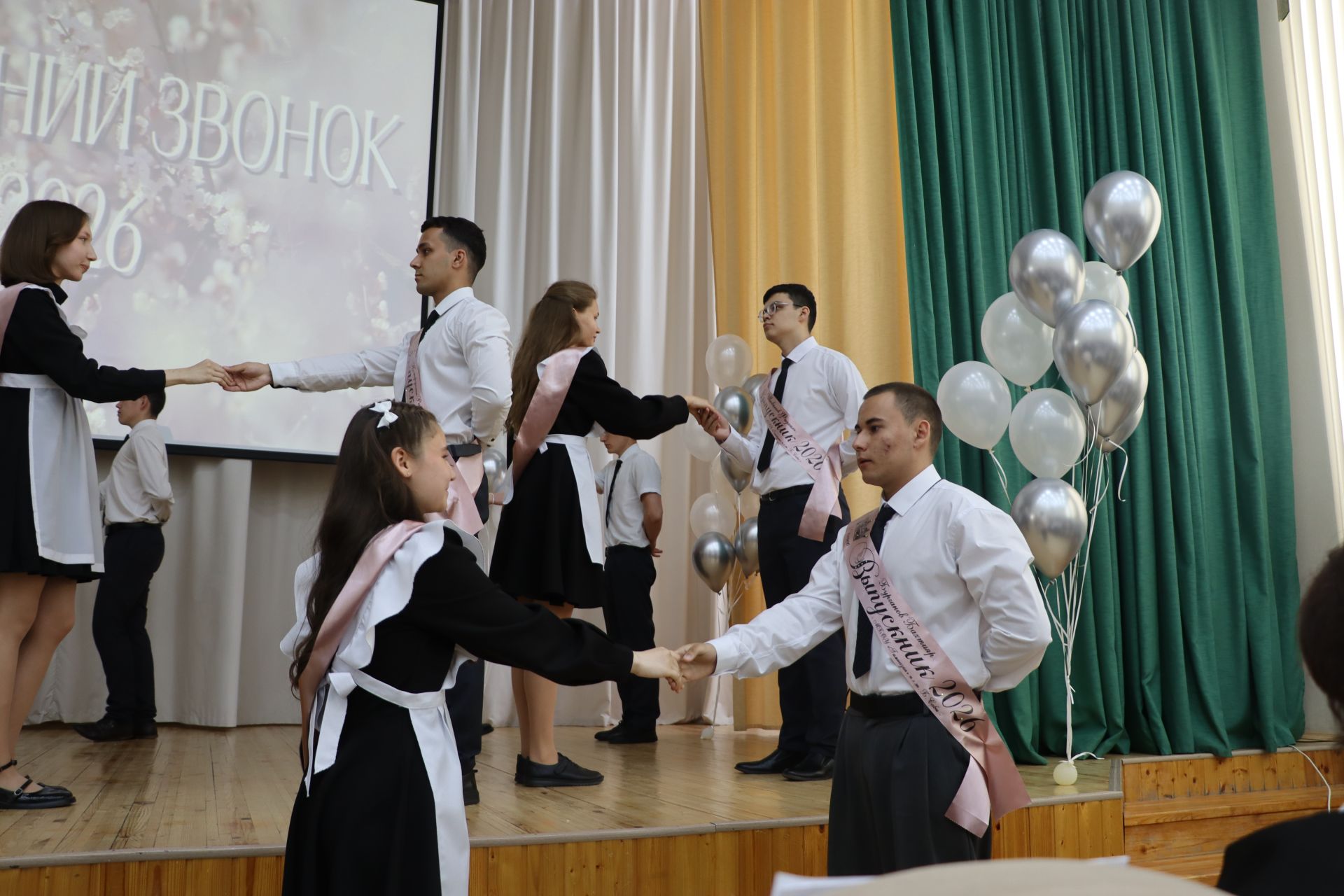 Хыяллар ак җилкән...