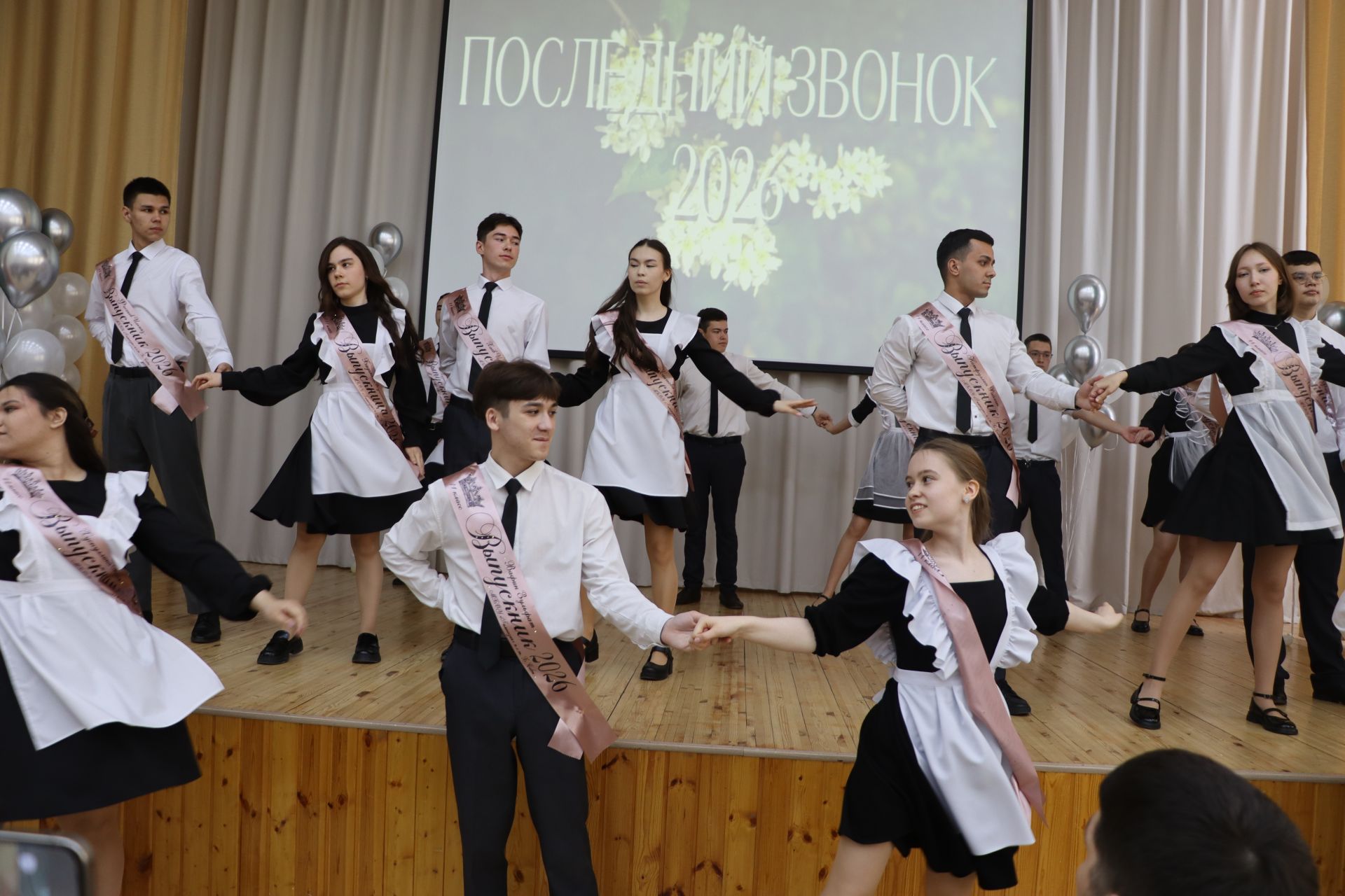 Хыяллар ак җилкән...