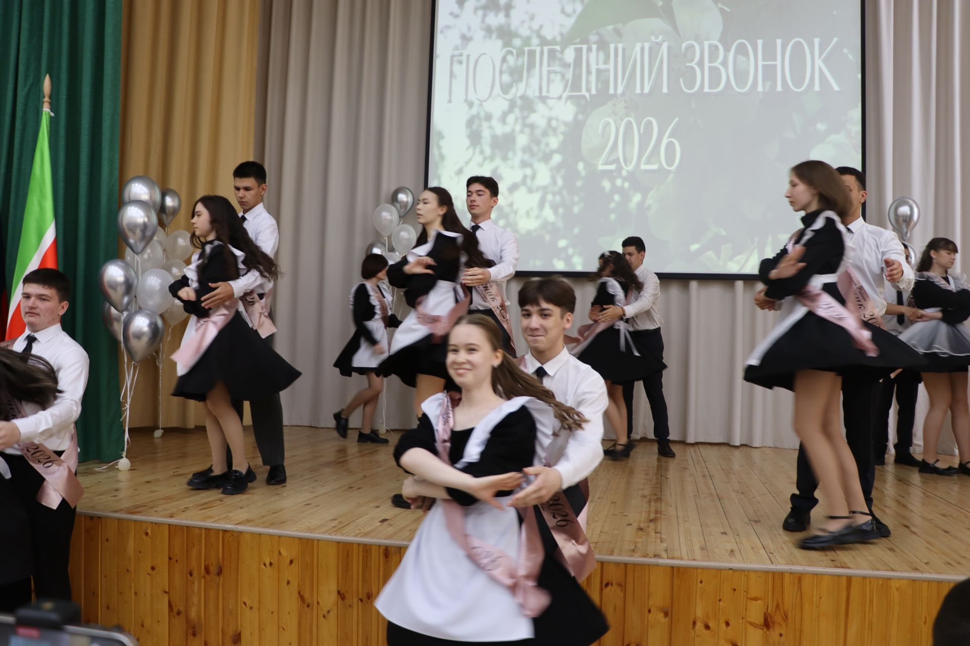 Хыяллар ак җилкән...