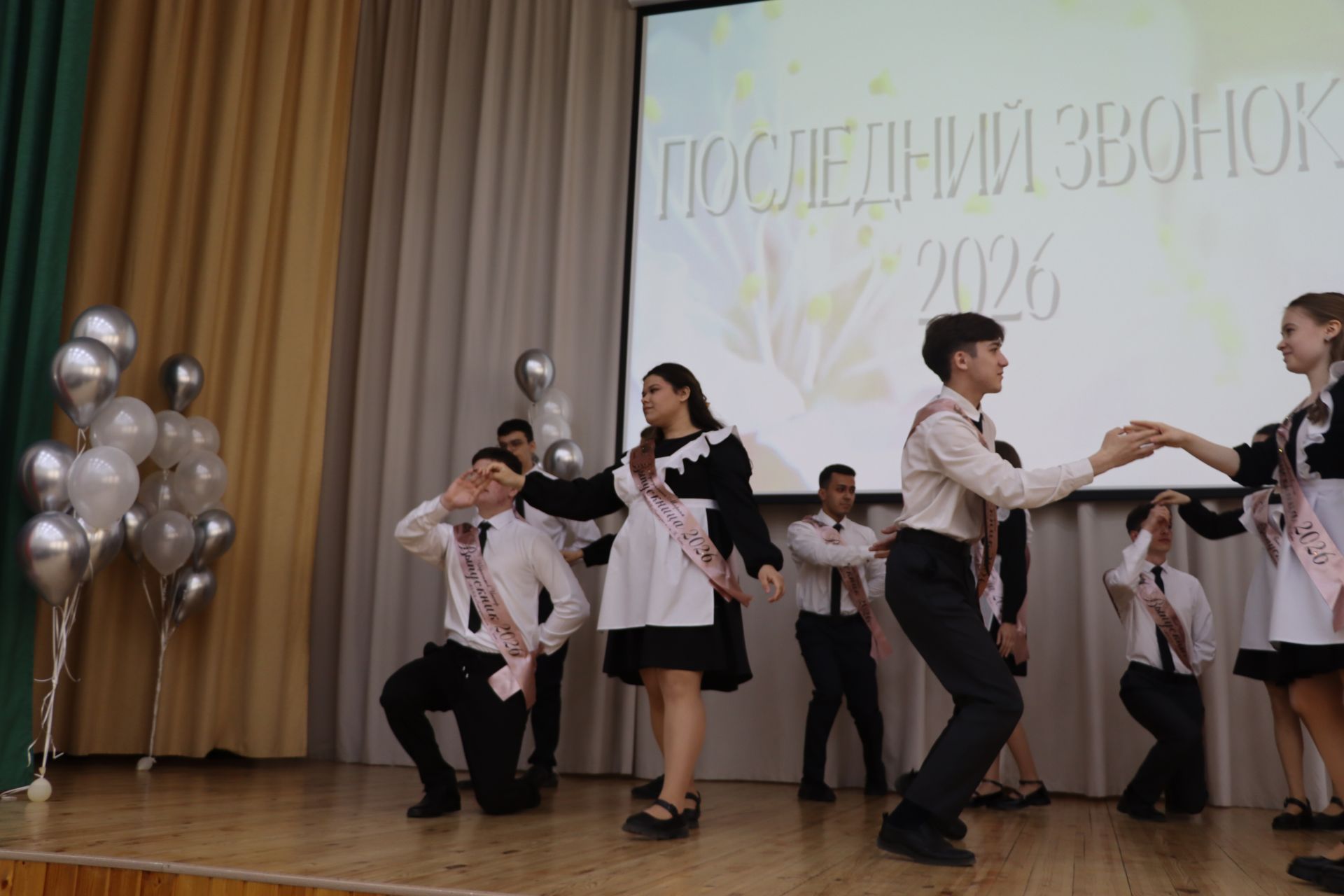 Хыяллар ак җилкән...