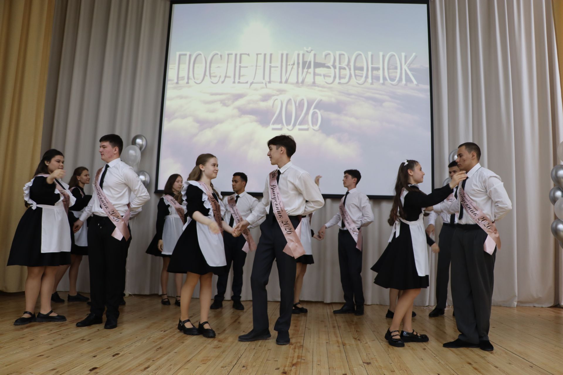 Хыяллар ак җилкән...