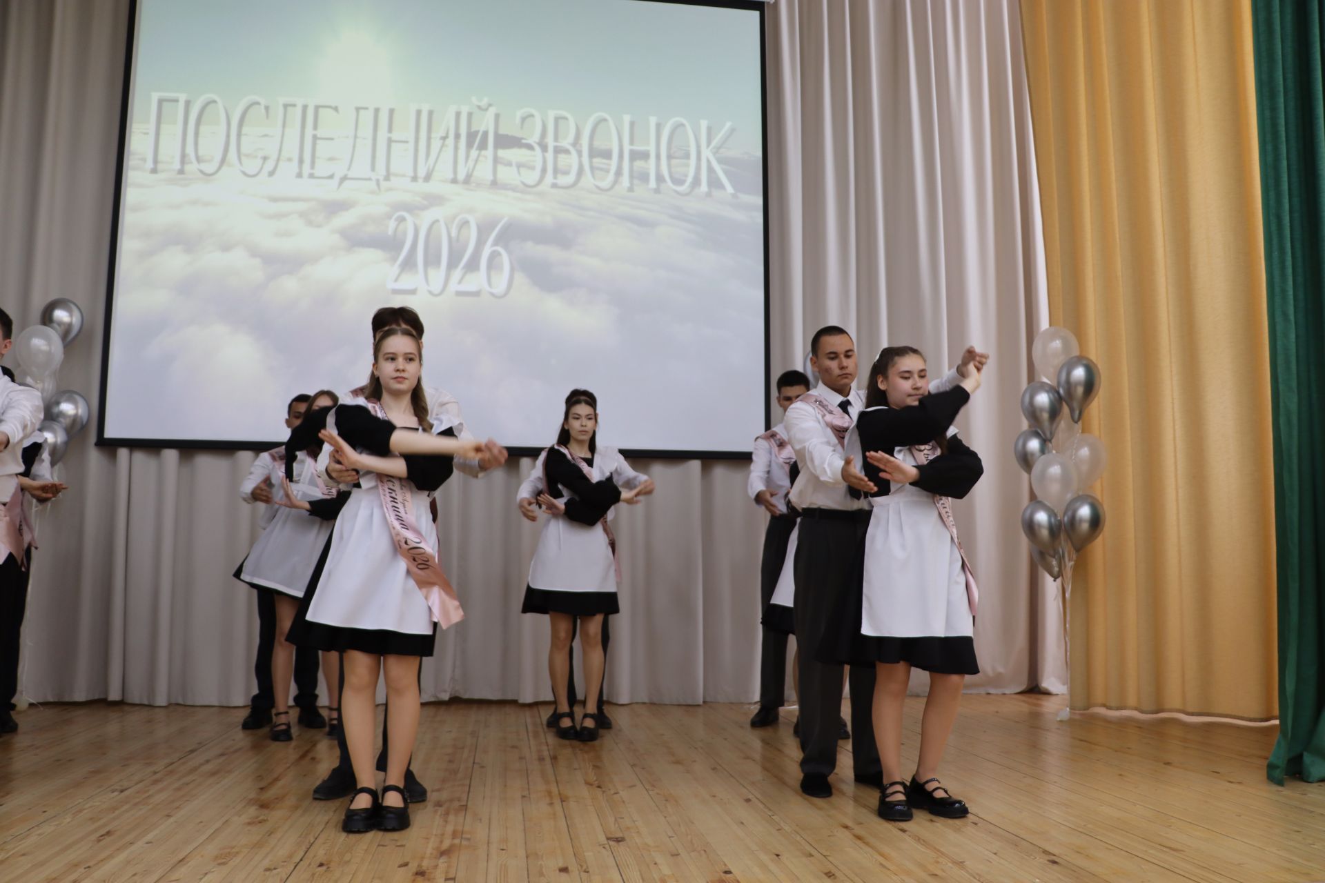 Хыяллар ак җилкән...