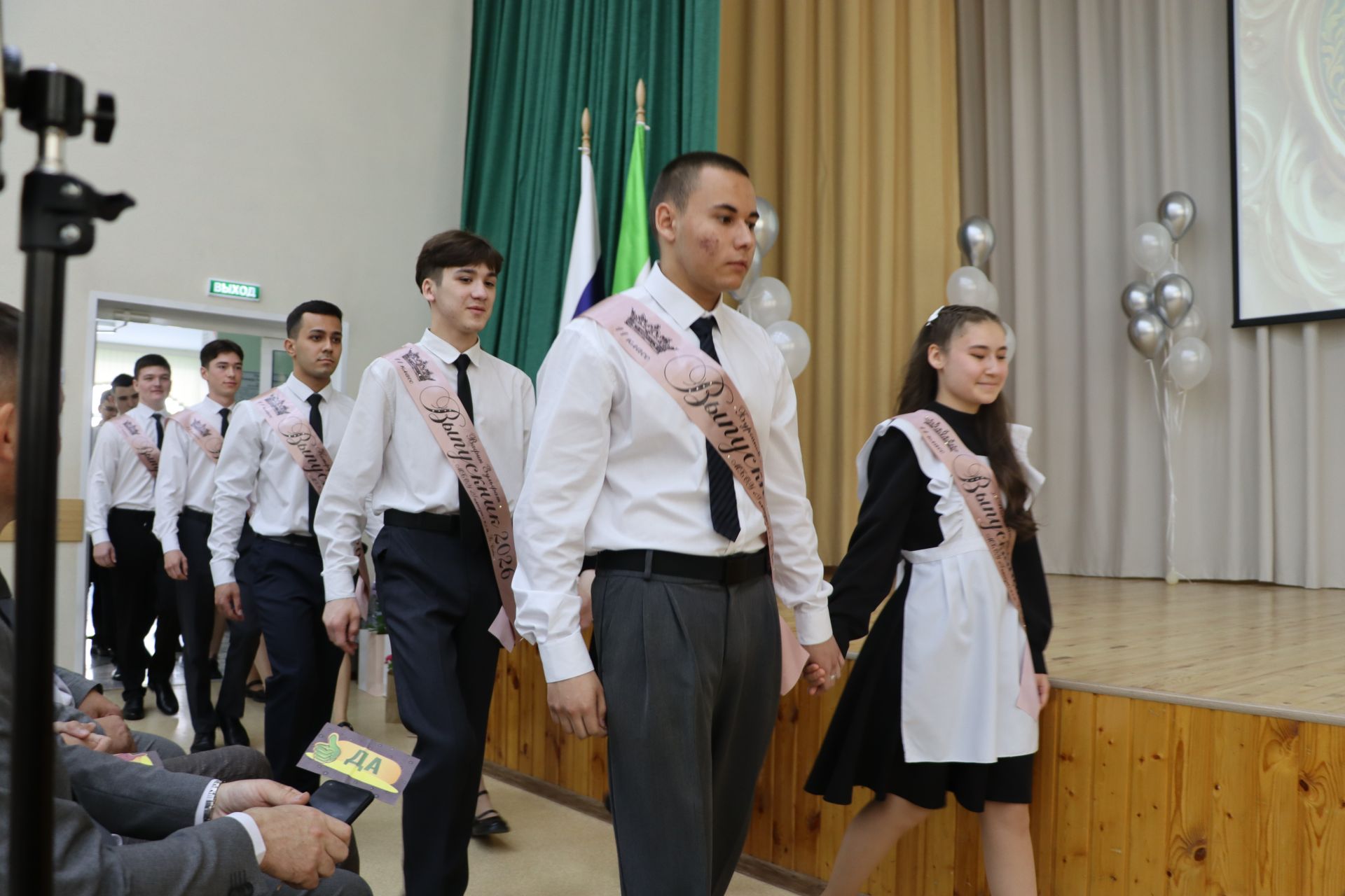 Хыяллар ак җилкән...