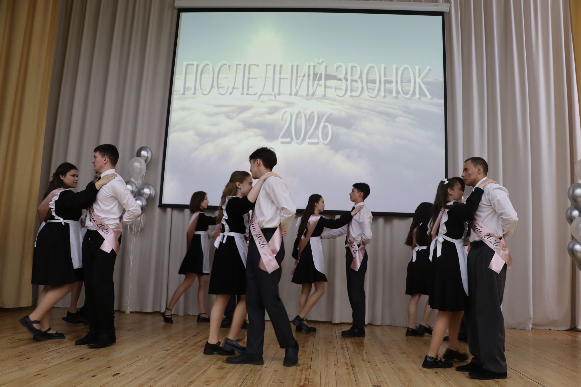 Хыяллар ак җилкән...