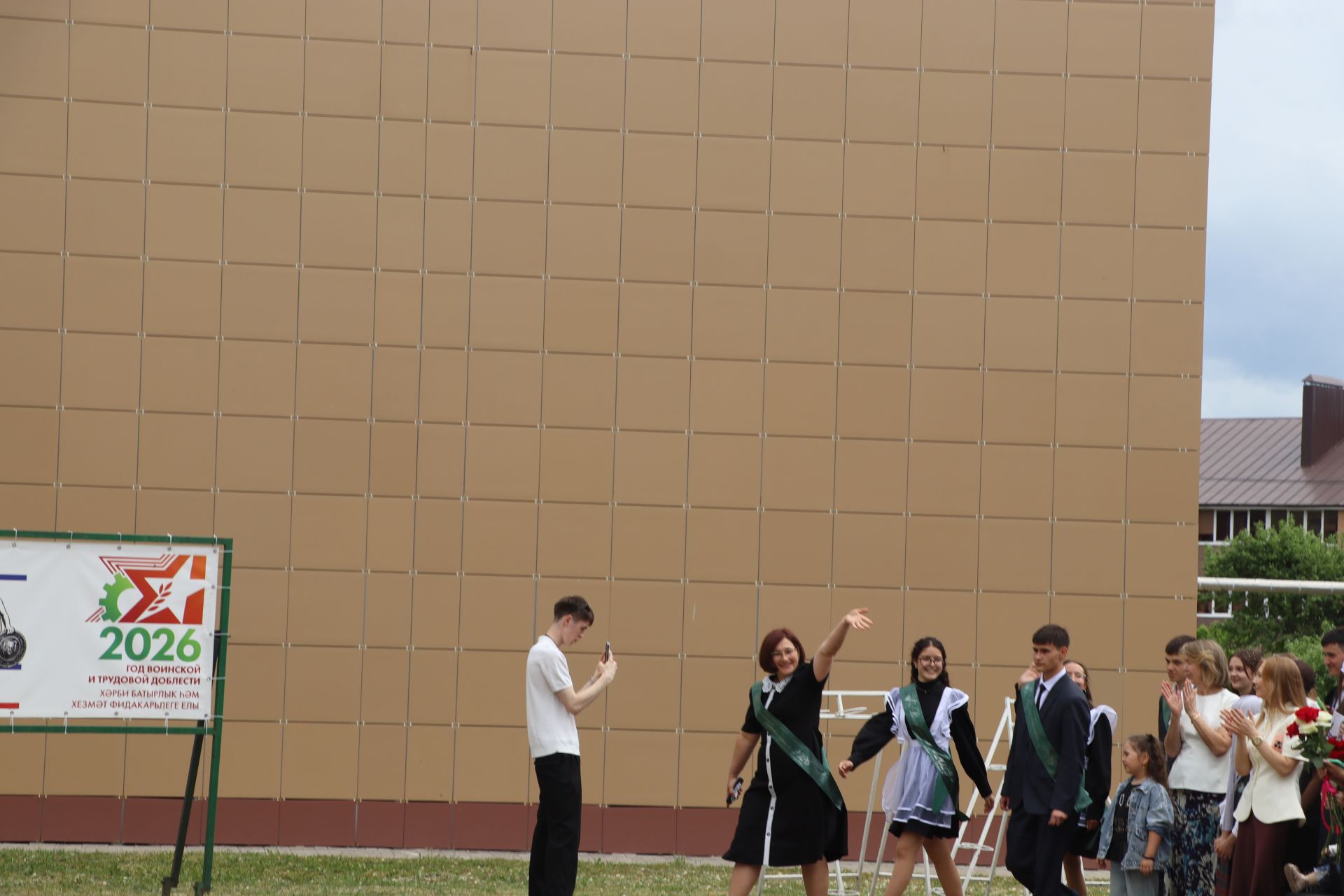 Хыяллар ак җилкән...