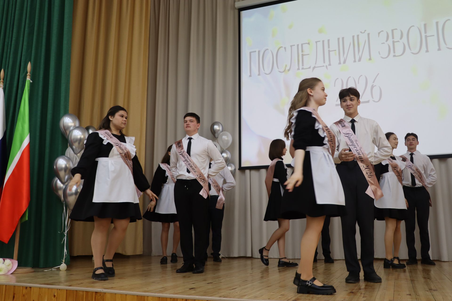 Хыяллар ак җилкән...