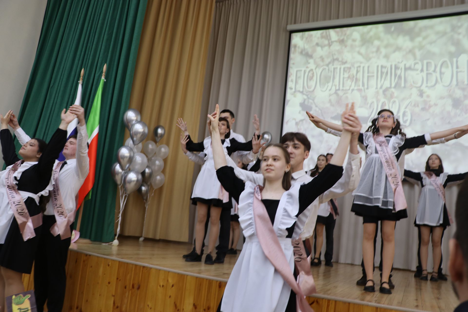 Хыяллар ак җилкән...