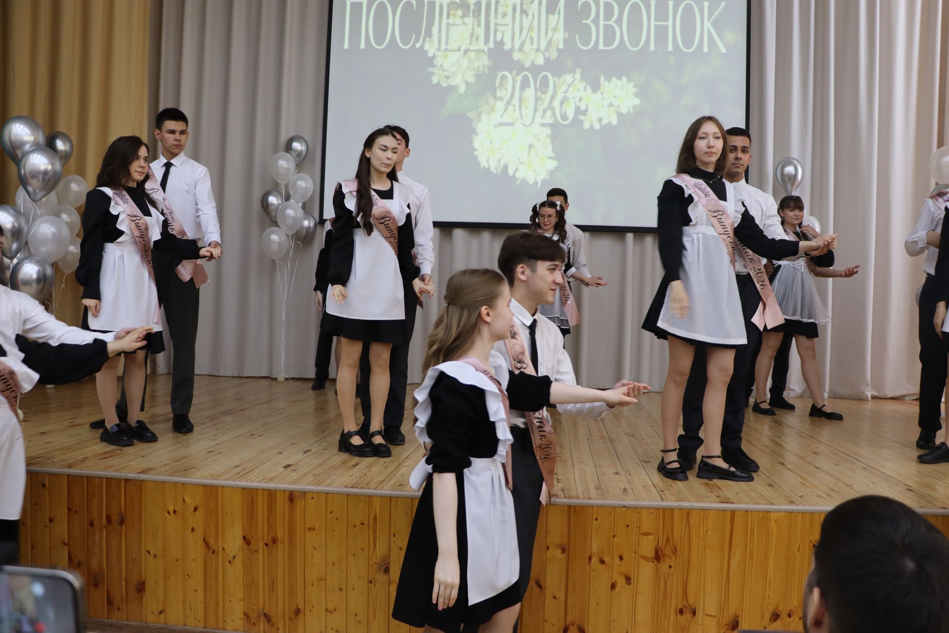 Хыяллар ак җилкән...