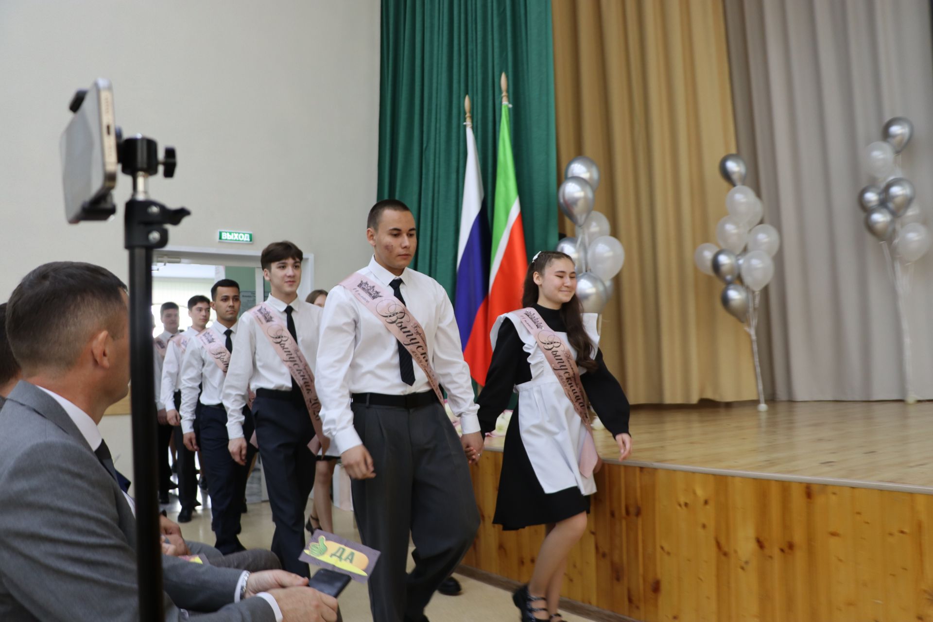 Хыяллар ак җилкән...