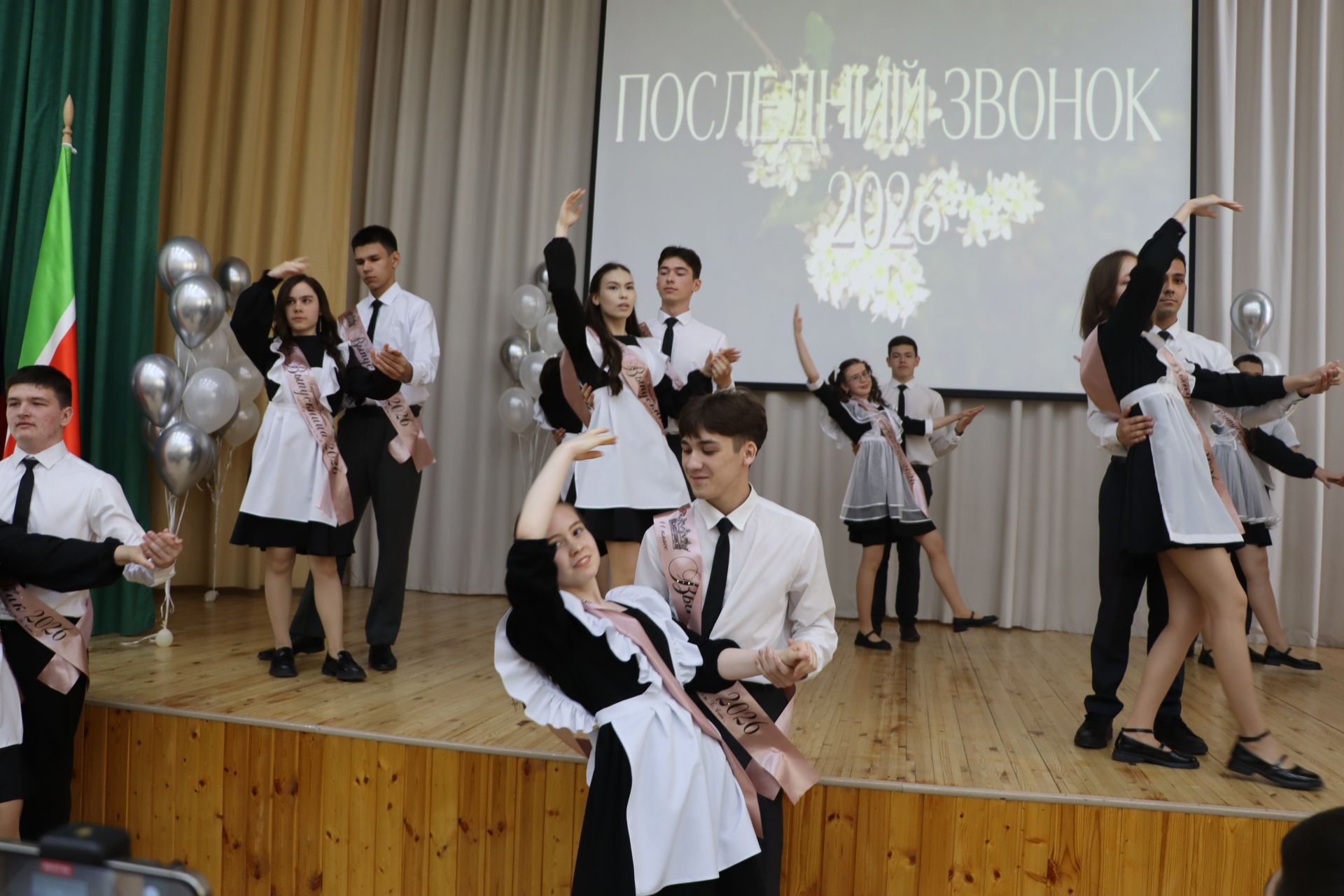 Хыяллар ак җилкән...