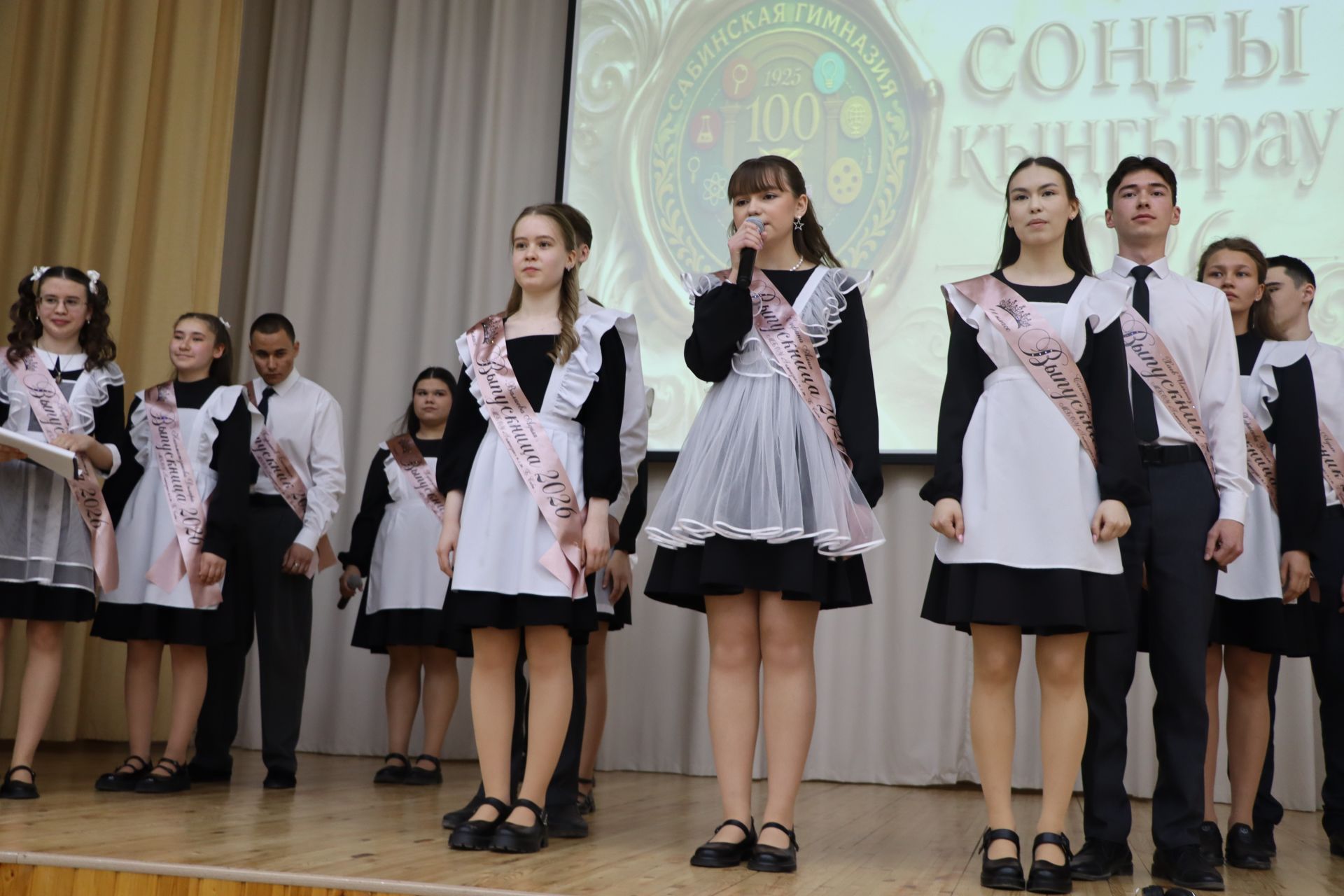 Хыяллар ак җилкән...