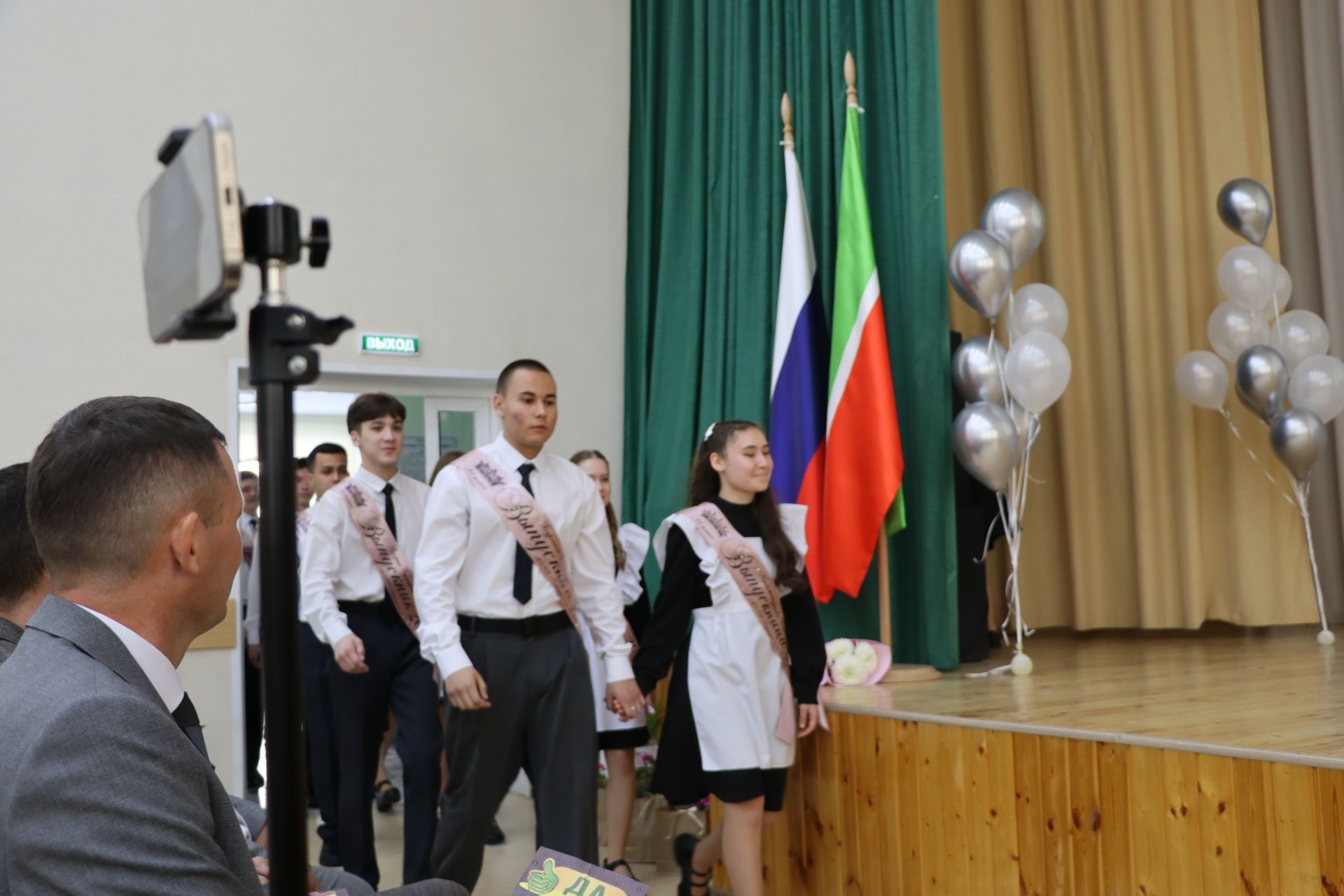 Хыяллар ак җилкән...