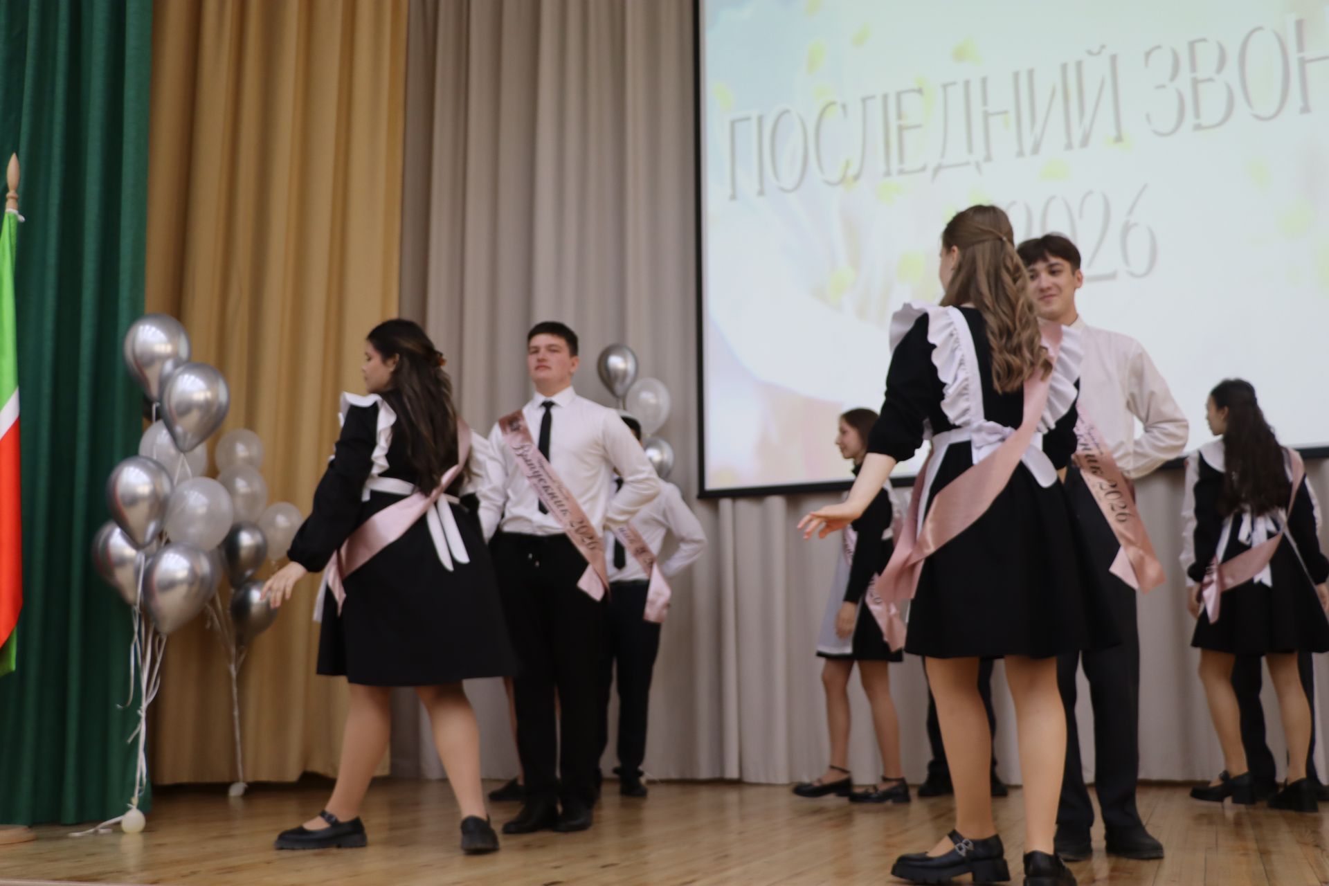 Хыяллар ак җилкән...