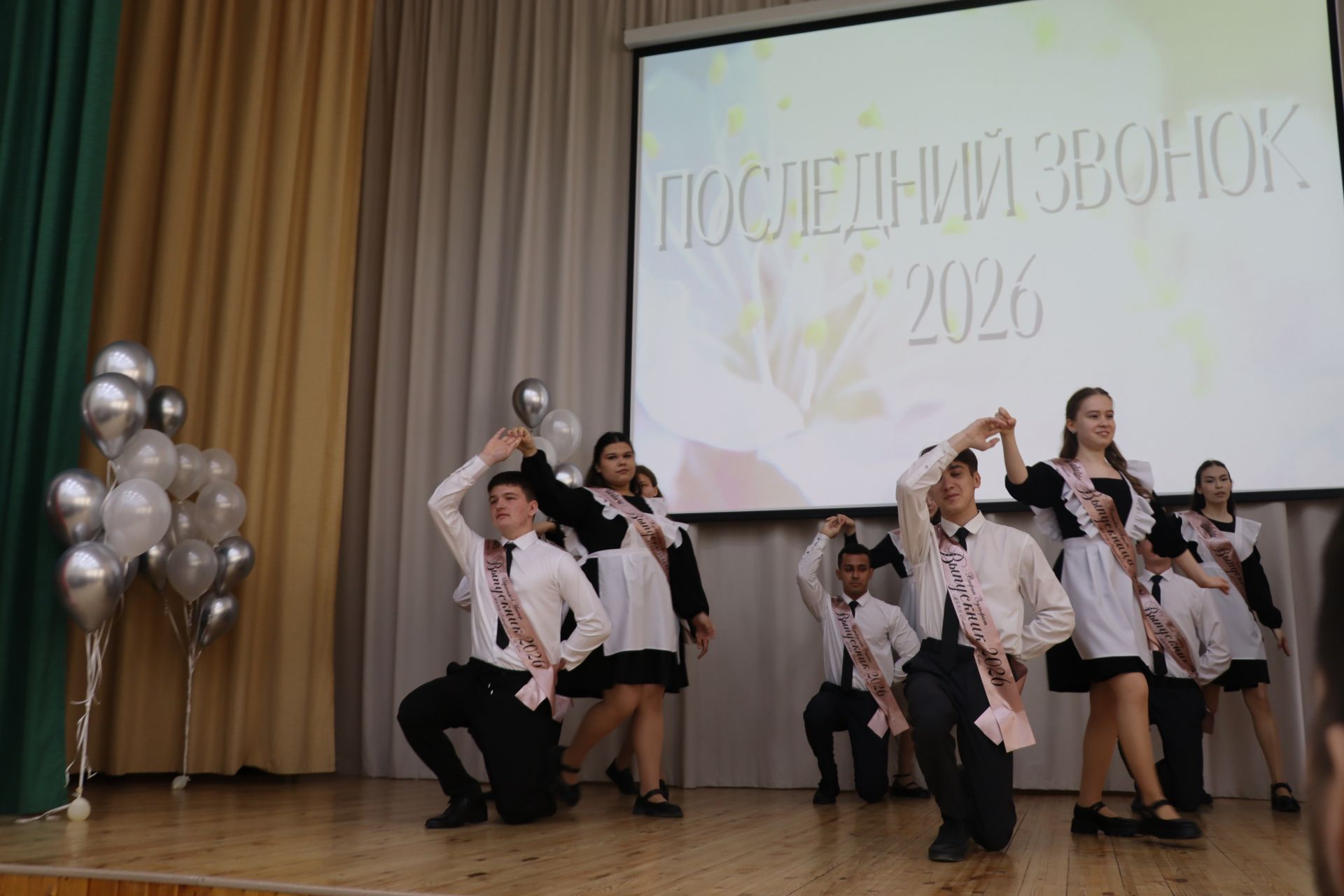 Хыяллар ак җилкән...