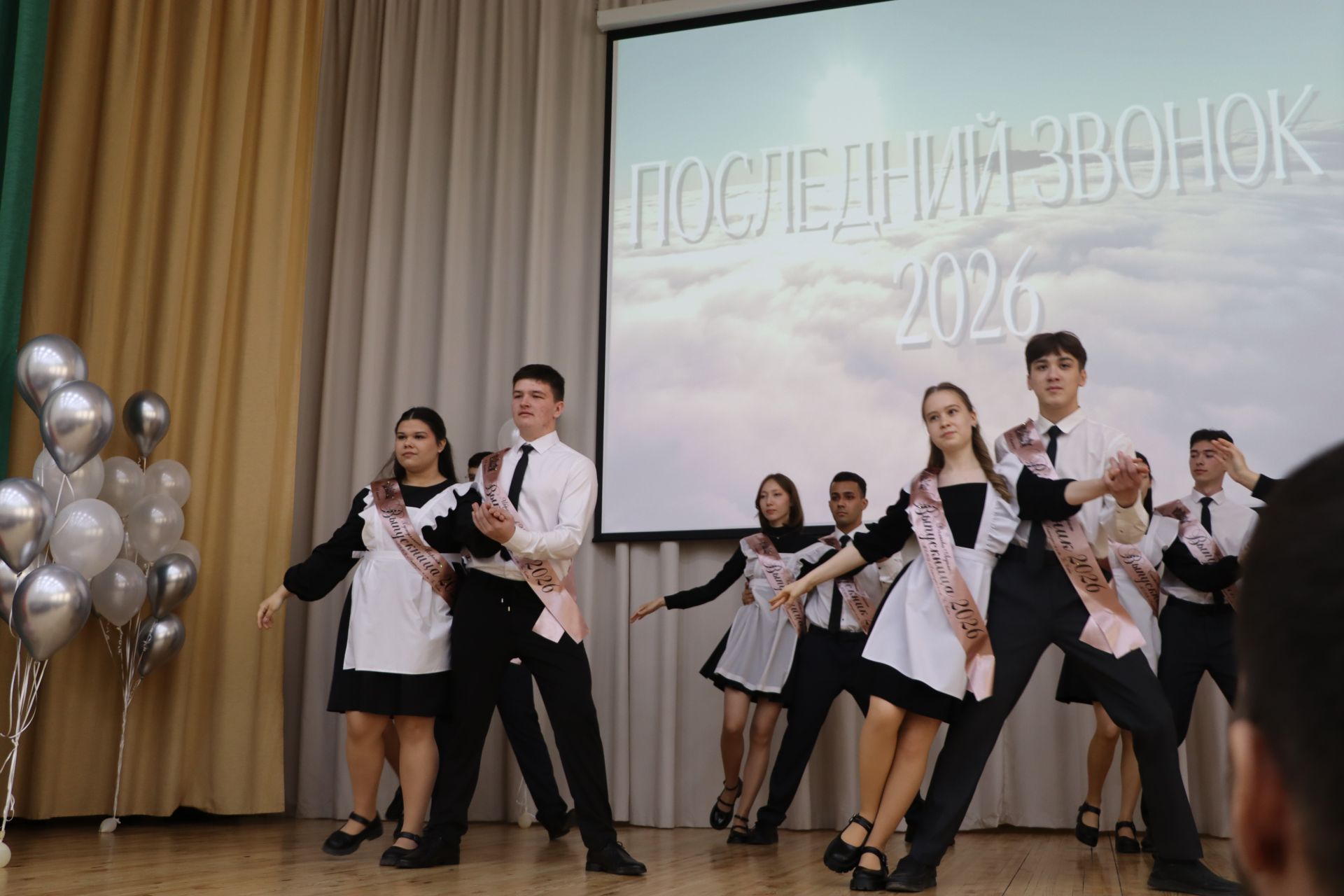 Хыяллар ак җилкән...