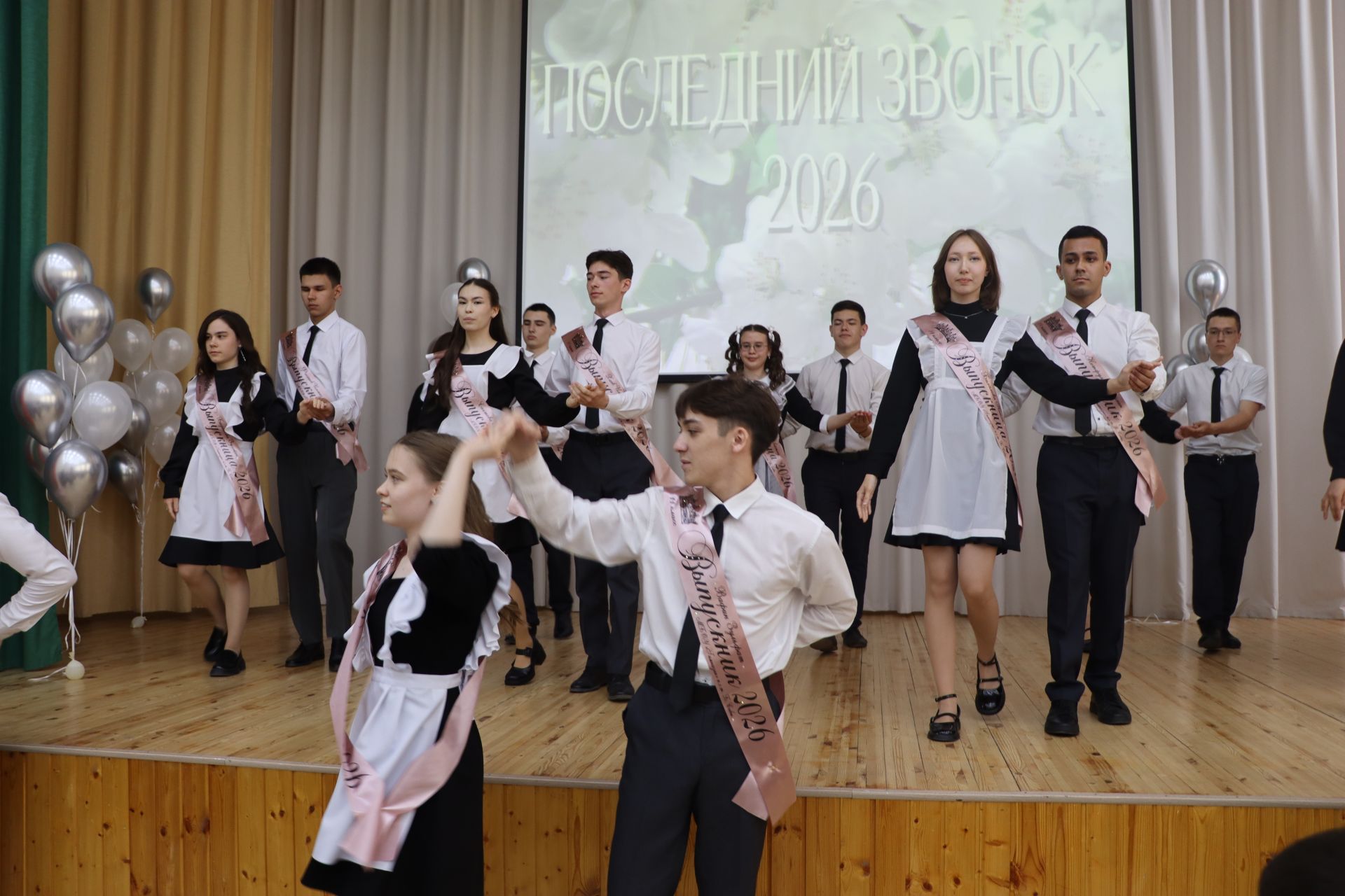 Хыяллар ак җилкән...