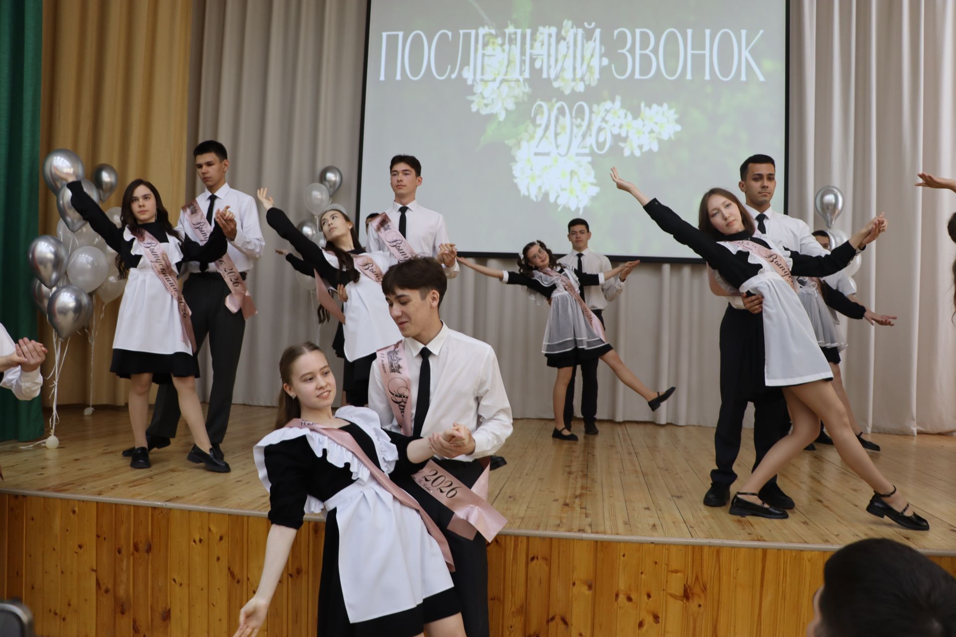 Хыяллар ак җилкән...