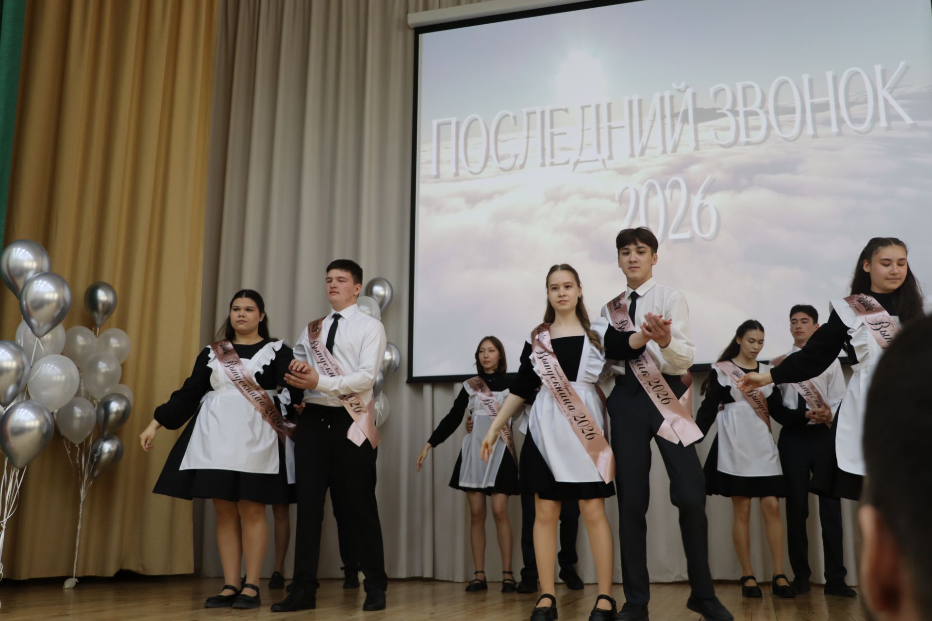 Хыяллар ак җилкән...