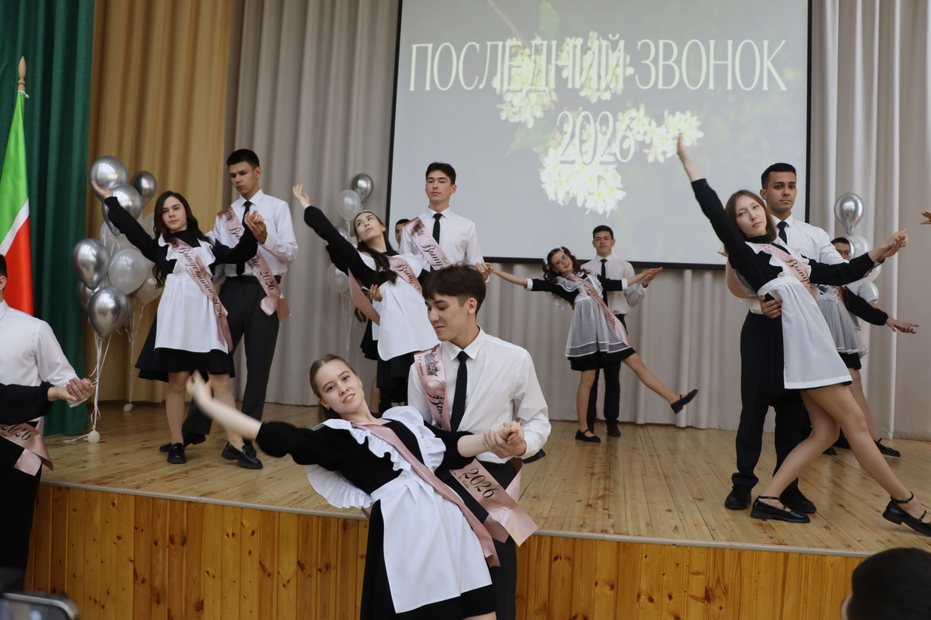 Хыяллар ак җилкән...