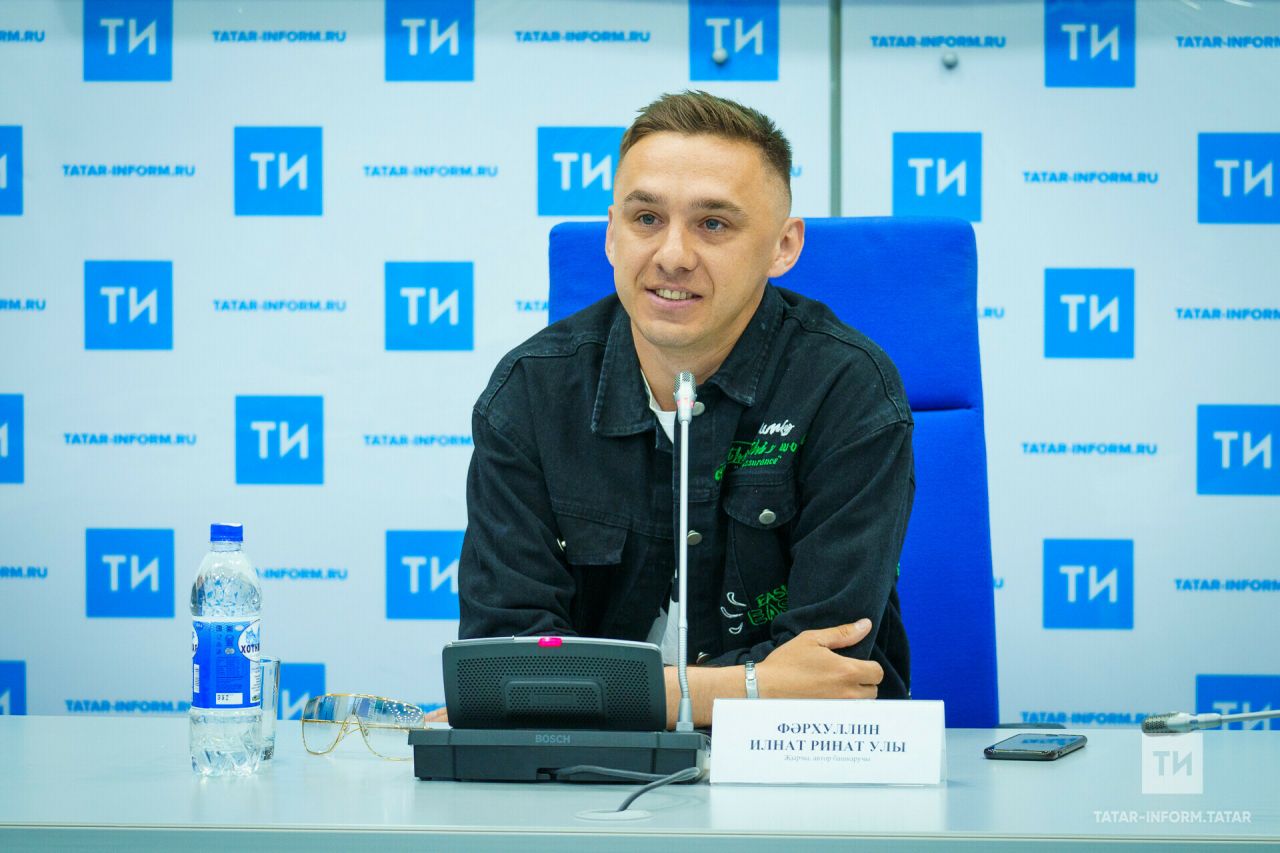 Райондашыбыз Илнат Фәрхуллинга операция ясаганнар