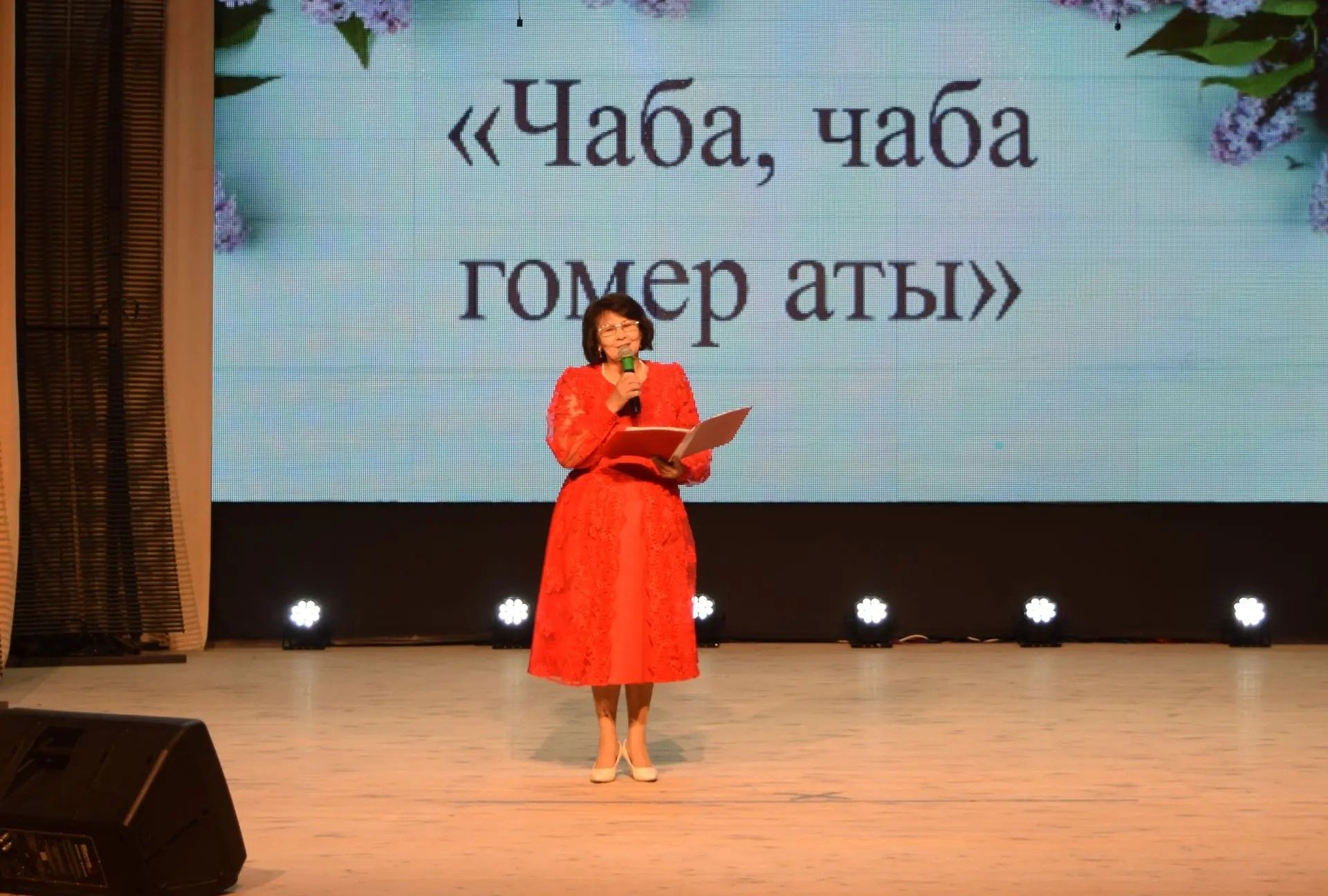«Балкыш» социаль-тернәкләндерү үзәгендә ял итүчеләр өчен «Чаба, чаба гомер аты...» дип исемләнгән концерт оештырылды