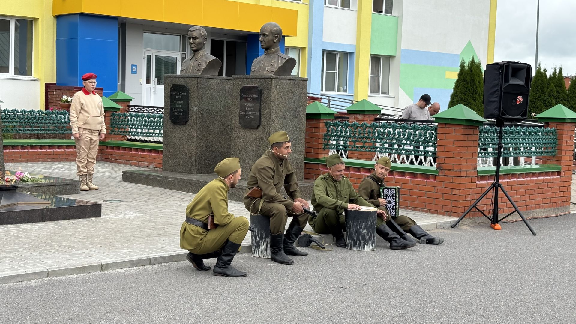 Кайгы һәм Хәтер көне  Һәлак булганнар истәлегенә лаеклы булыйк (фоторепортаж)