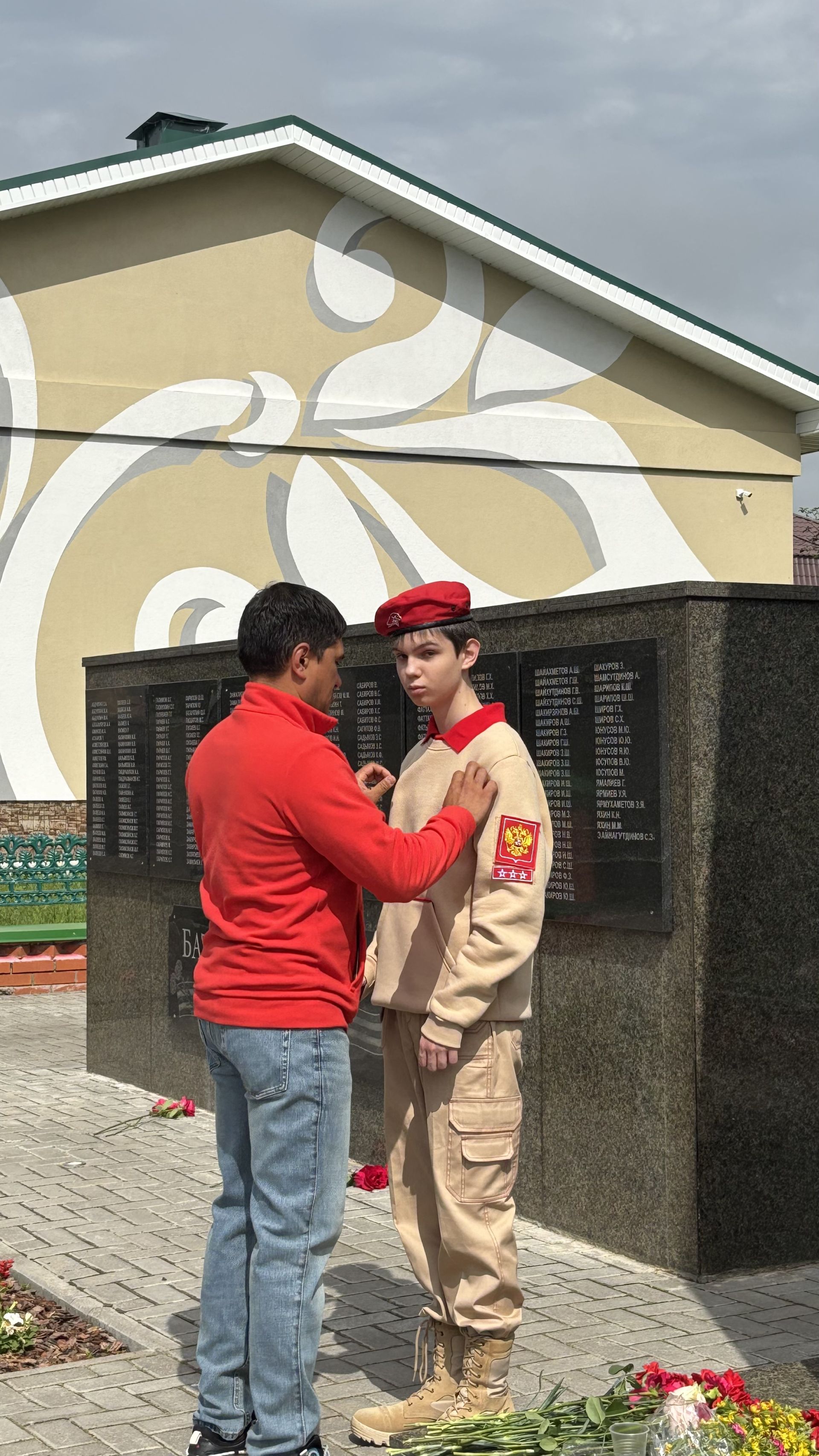 Кайгы һәм Хәтер көне  Һәлак булганнар истәлегенә лаеклы булыйк (фоторепортаж)