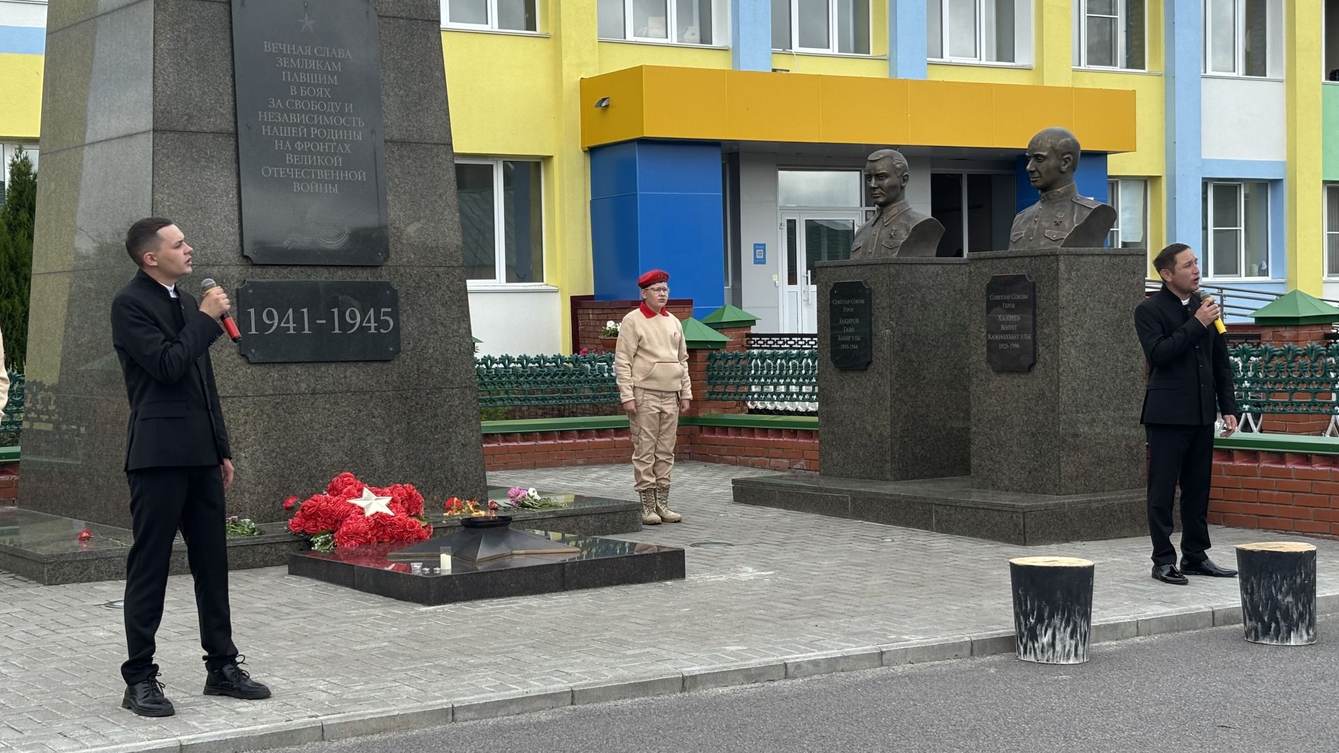 Кайгы һәм Хәтер көне  Һәлак булганнар истәлегенә лаеклы булыйк (фоторепортаж)