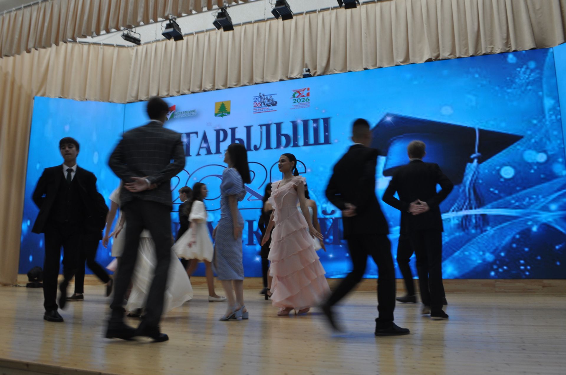 Районкүләм чыгарылыш кичәсе - 2026 /фотомизгелләр