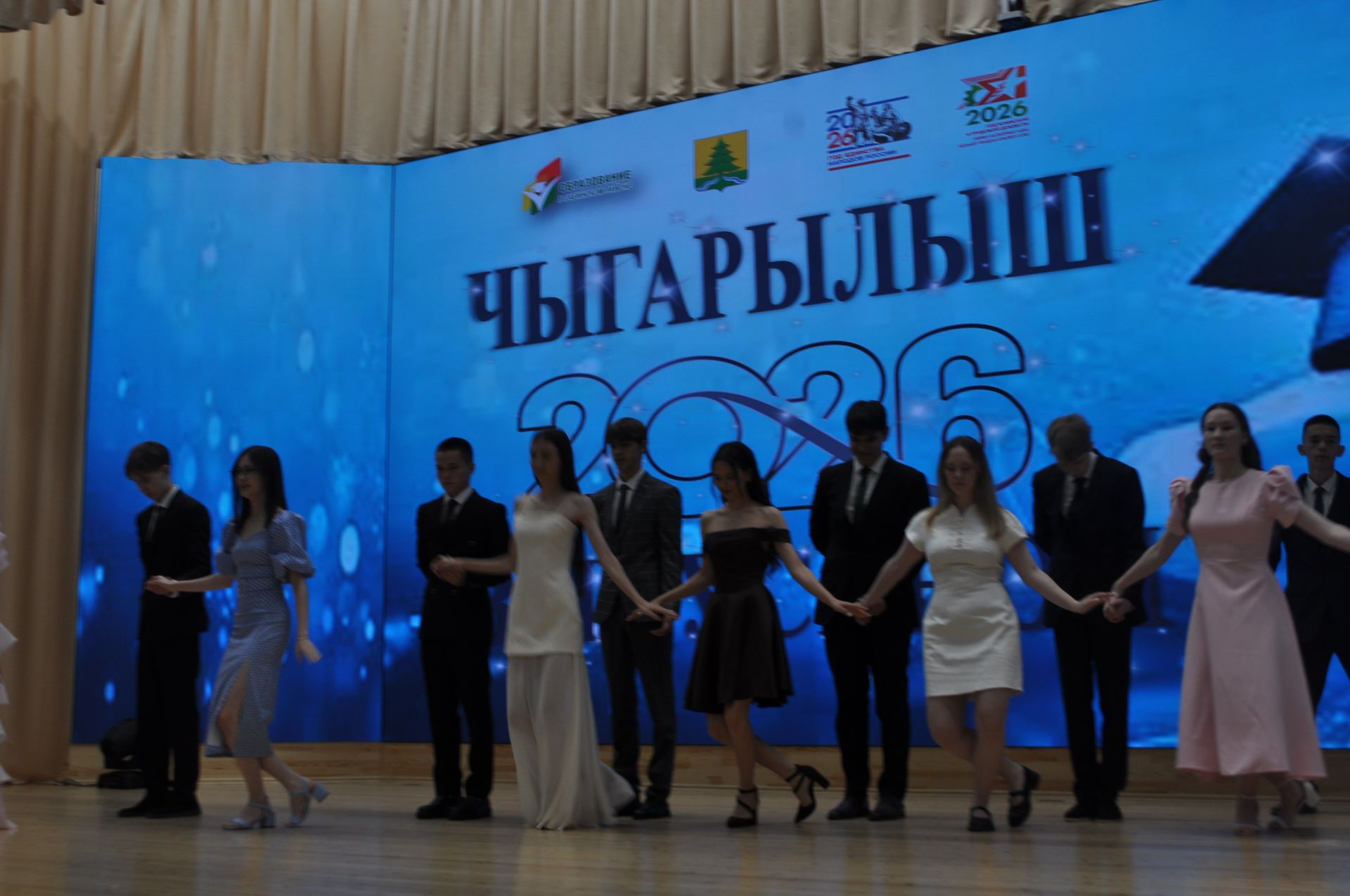 Районкүләм чыгарылыш кичәсе - 2026 /фотомизгелләр