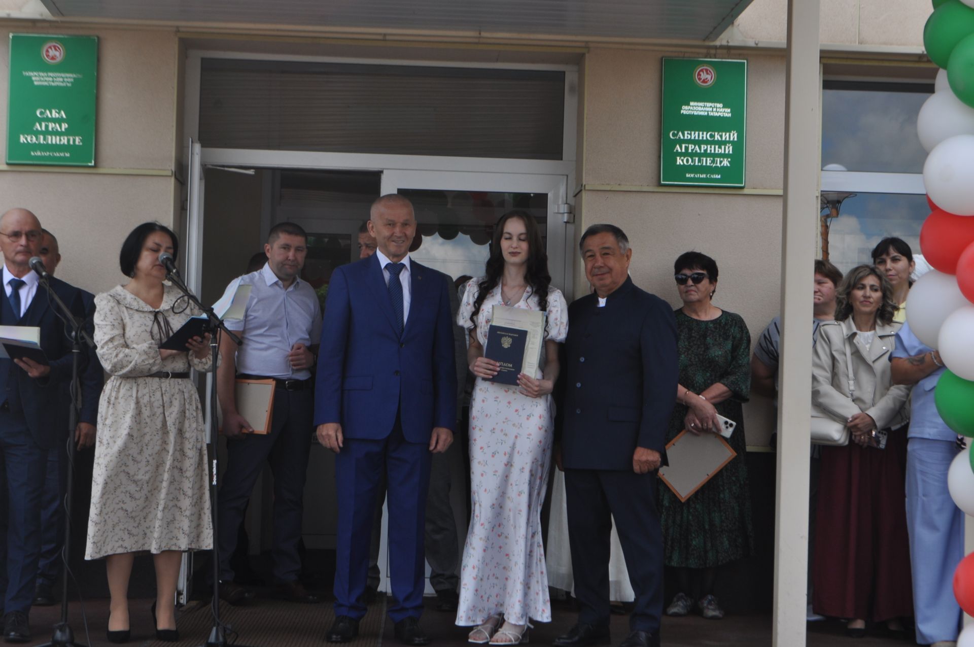 Саба аграр көллиятендә чыгарылыш кичәсе узды (фоторепортаж)