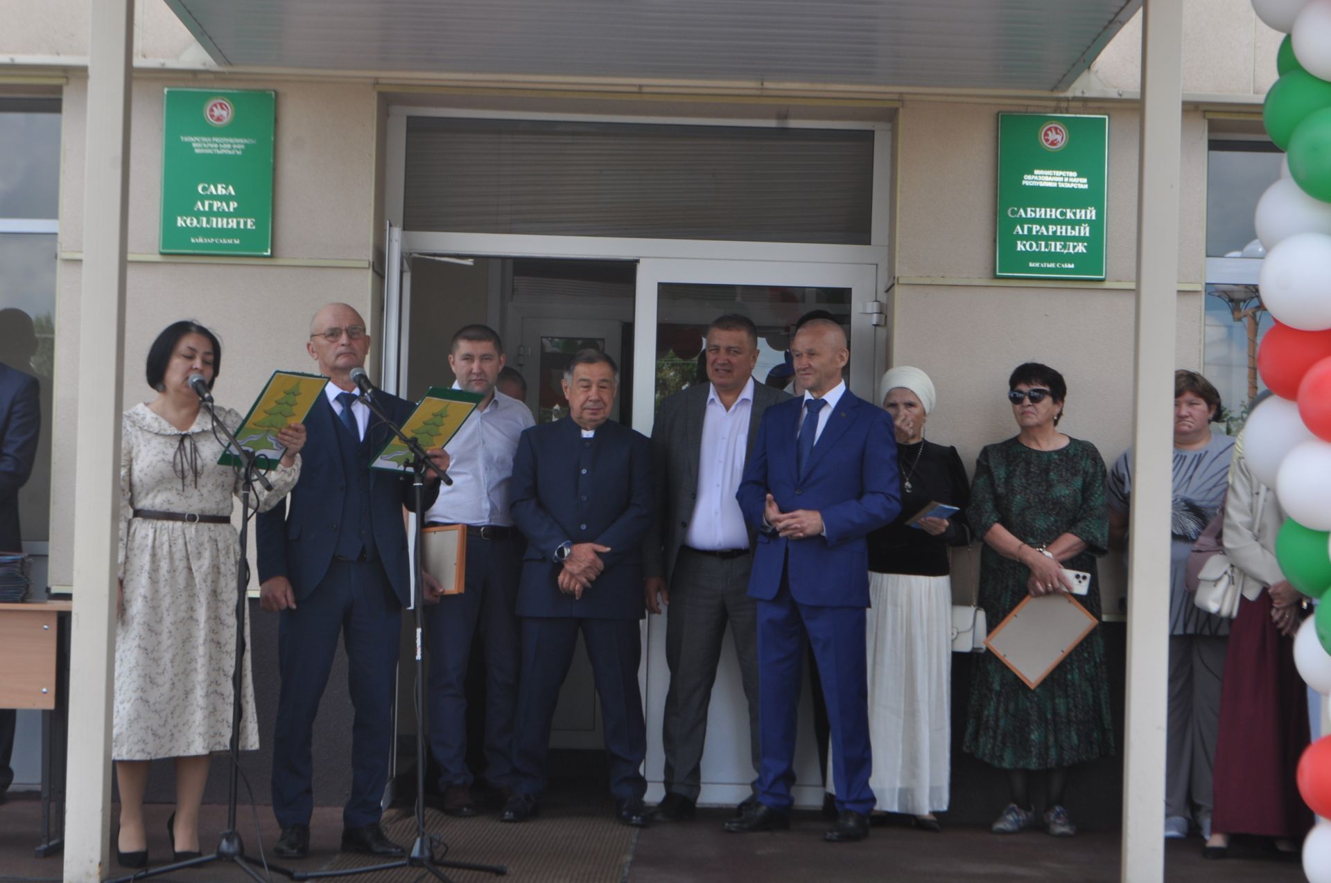 Саба аграр көллиятендә чыгарылыш кичәсе узды (фоторепортаж)