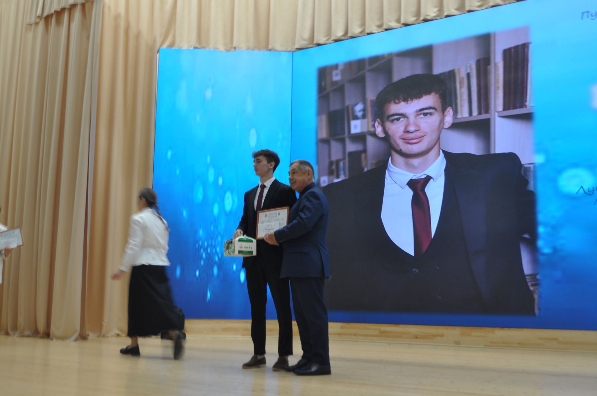 Районкүләм чыгарылыш кичәсе - 2026 /фотомизгелләр
