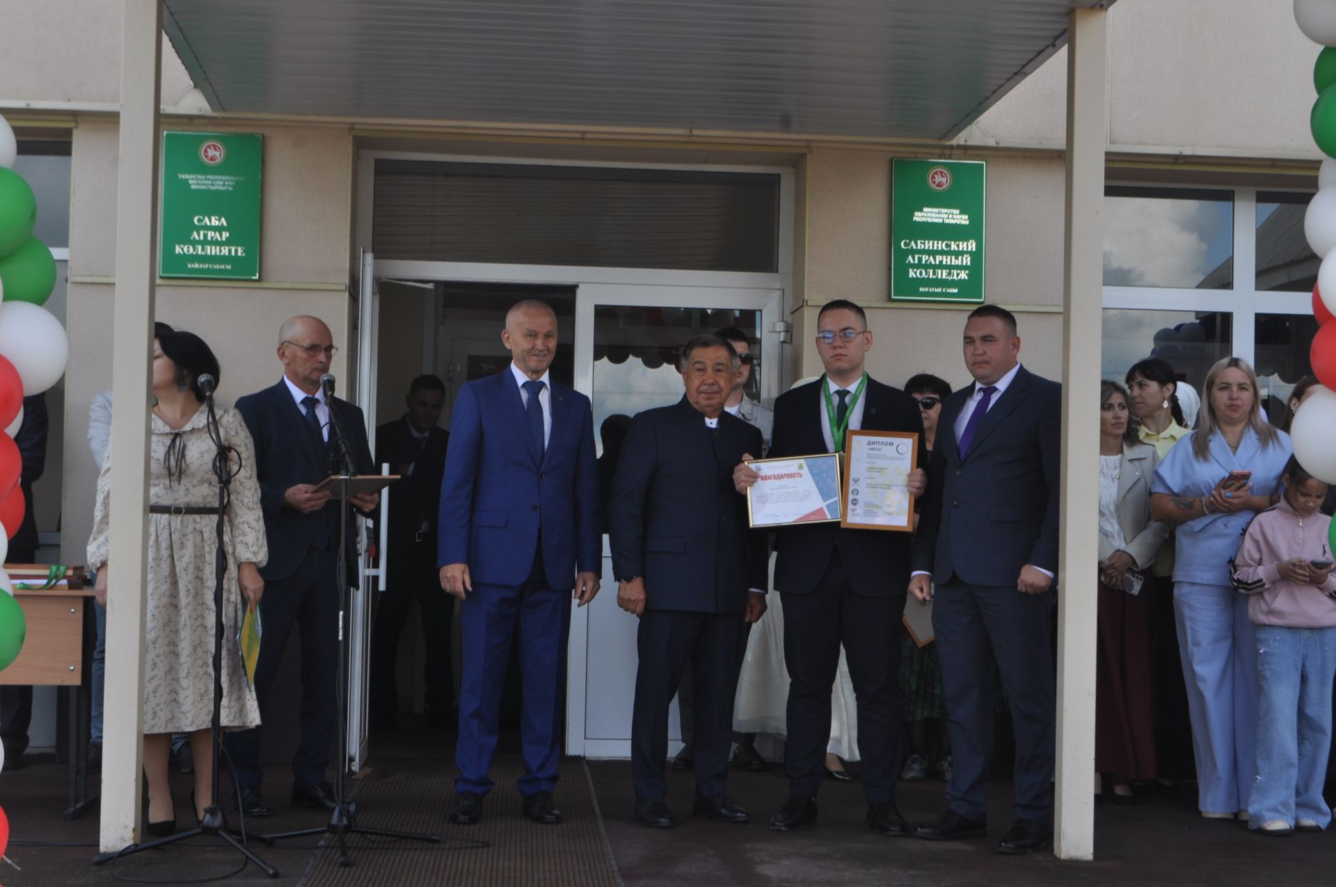 Саба аграр көллиятендә чыгарылыш кичәсе узды (фоторепортаж)