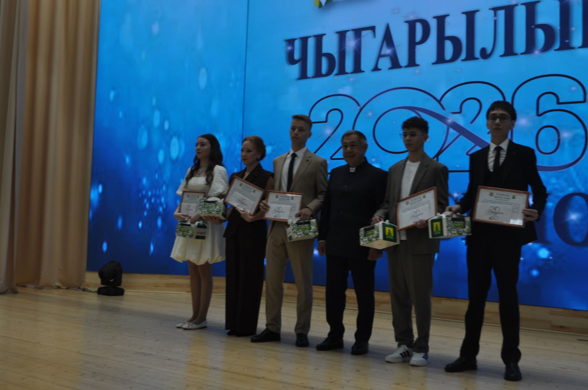 Районкүләм чыгарылыш кичәсе - 2026 /фотомизгелләр