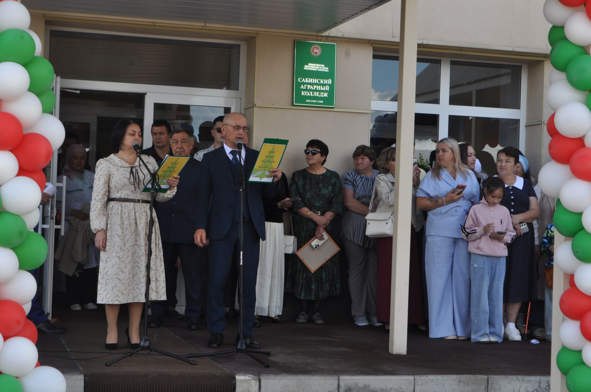 Саба аграр көллиятендә чыгарылыш кичәсе узды (фоторепортаж)